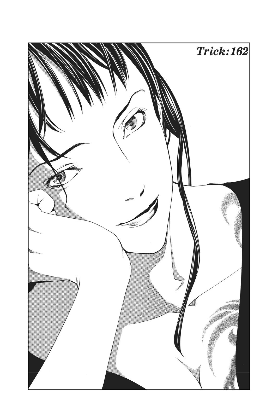 Read Air Gear Manga Online