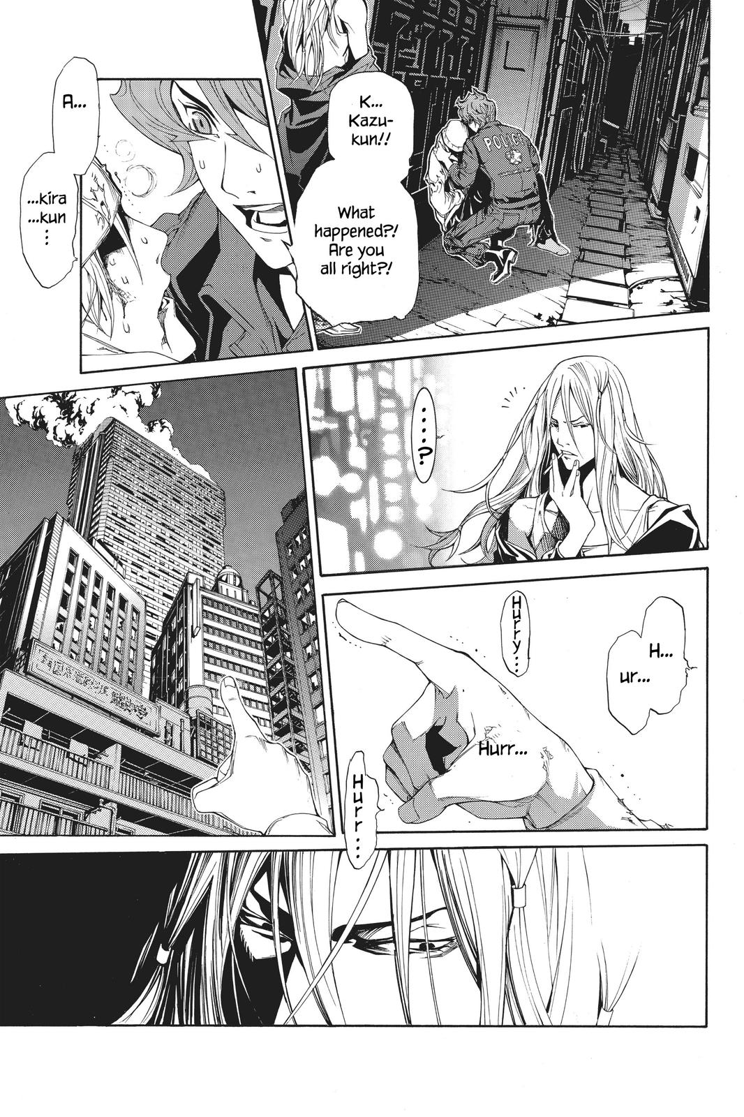 Read Air Gear Manga Online