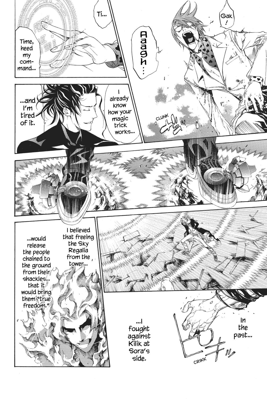 Read Air Gear Manga Online