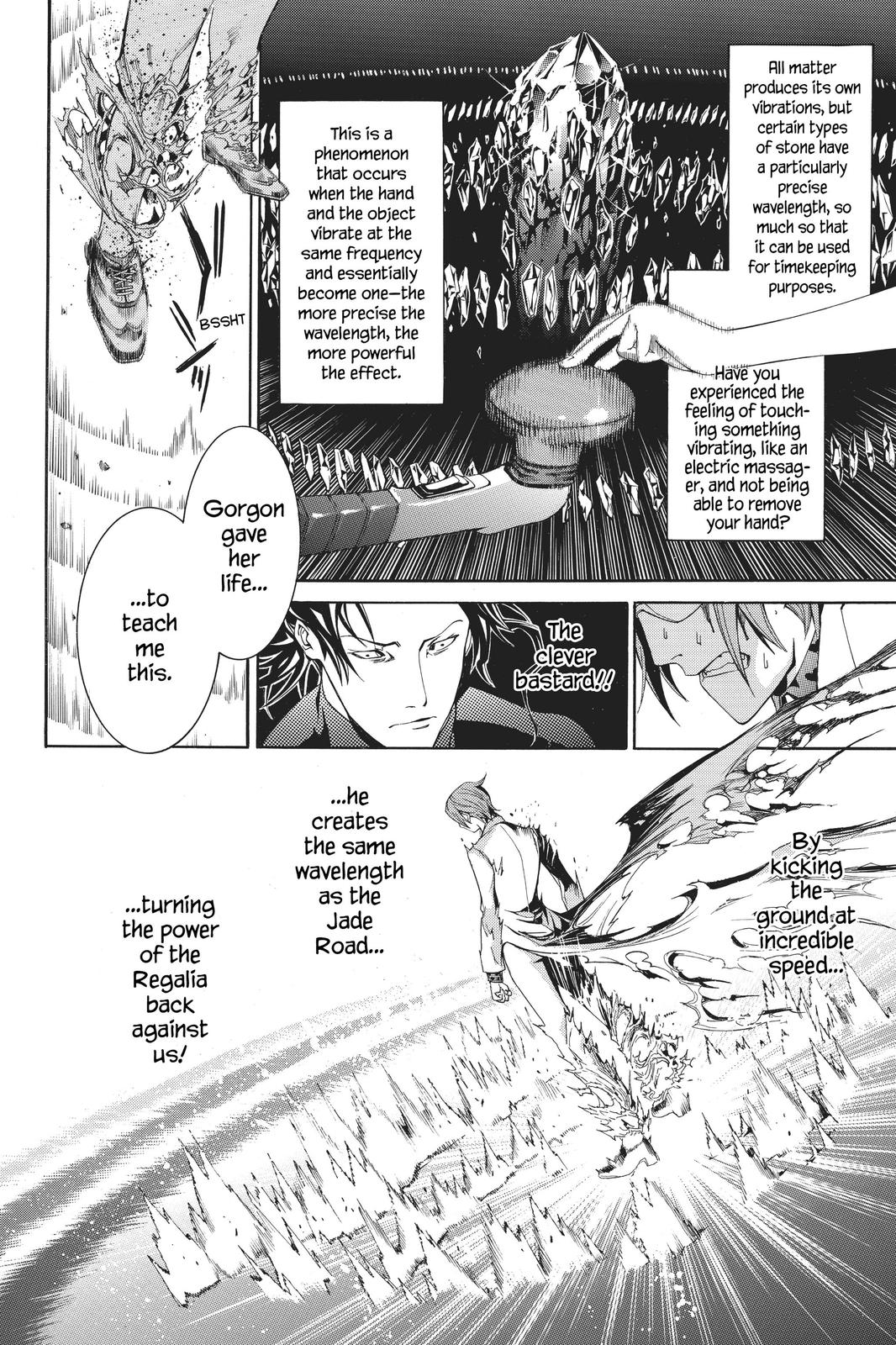 Read Air Gear Manga Online