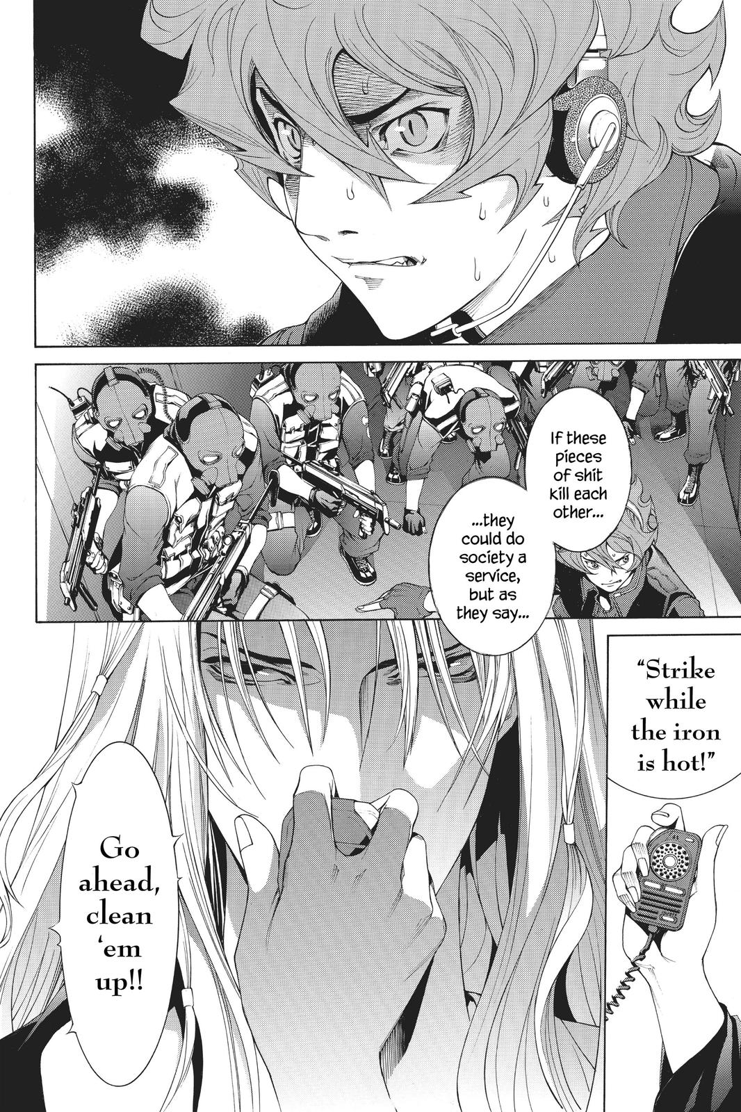 Read Air Gear Manga Online