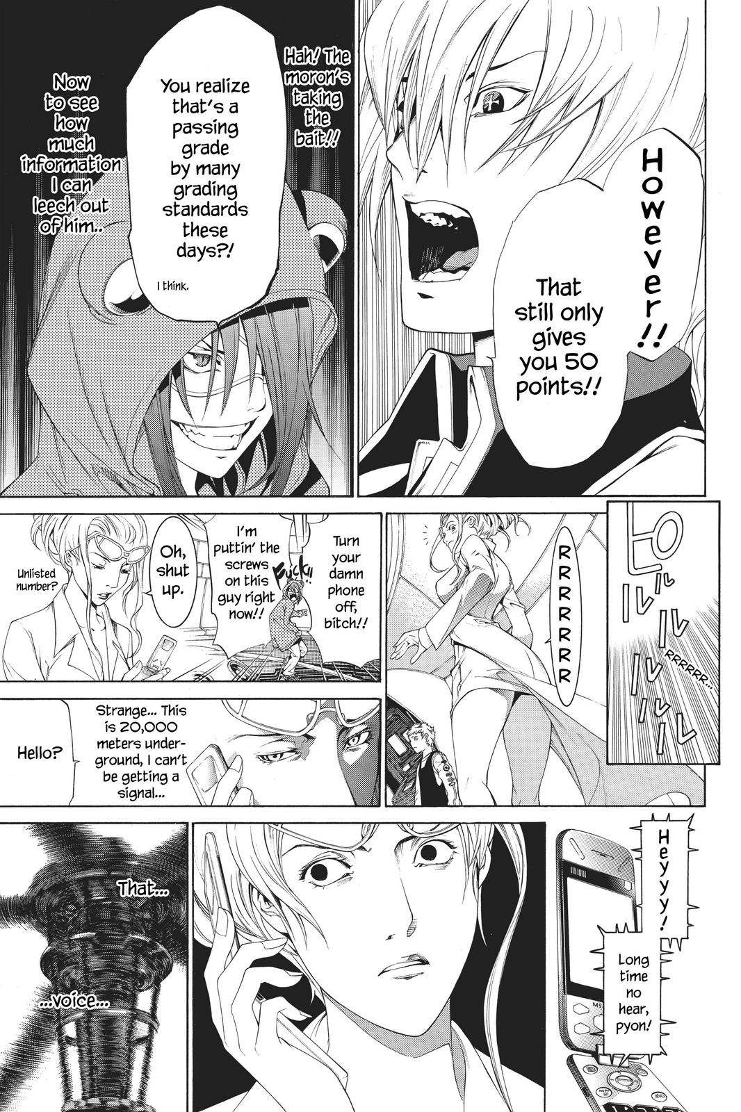 Read Air Gear Manga Online