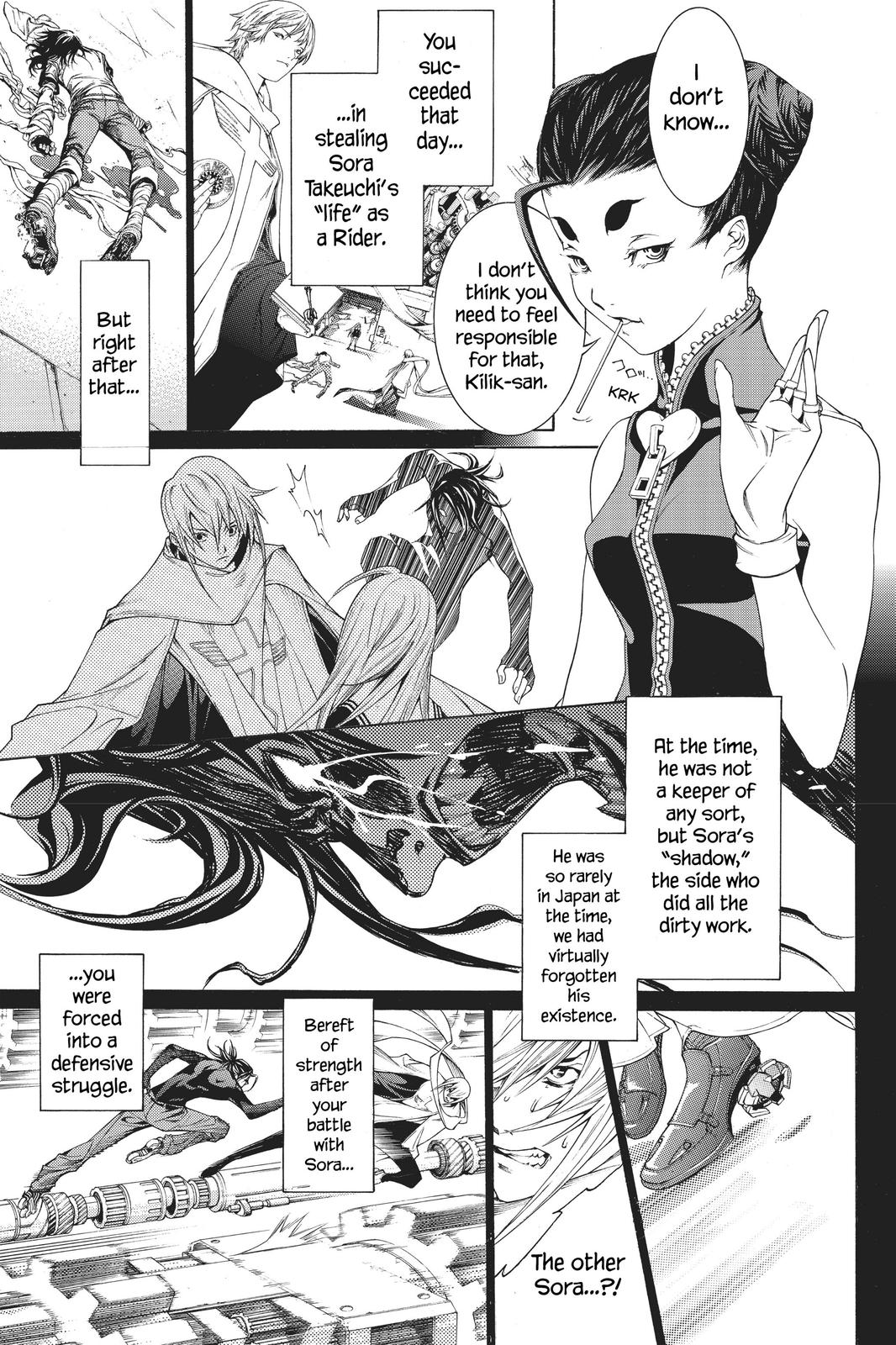 Read Air Gear Manga Online