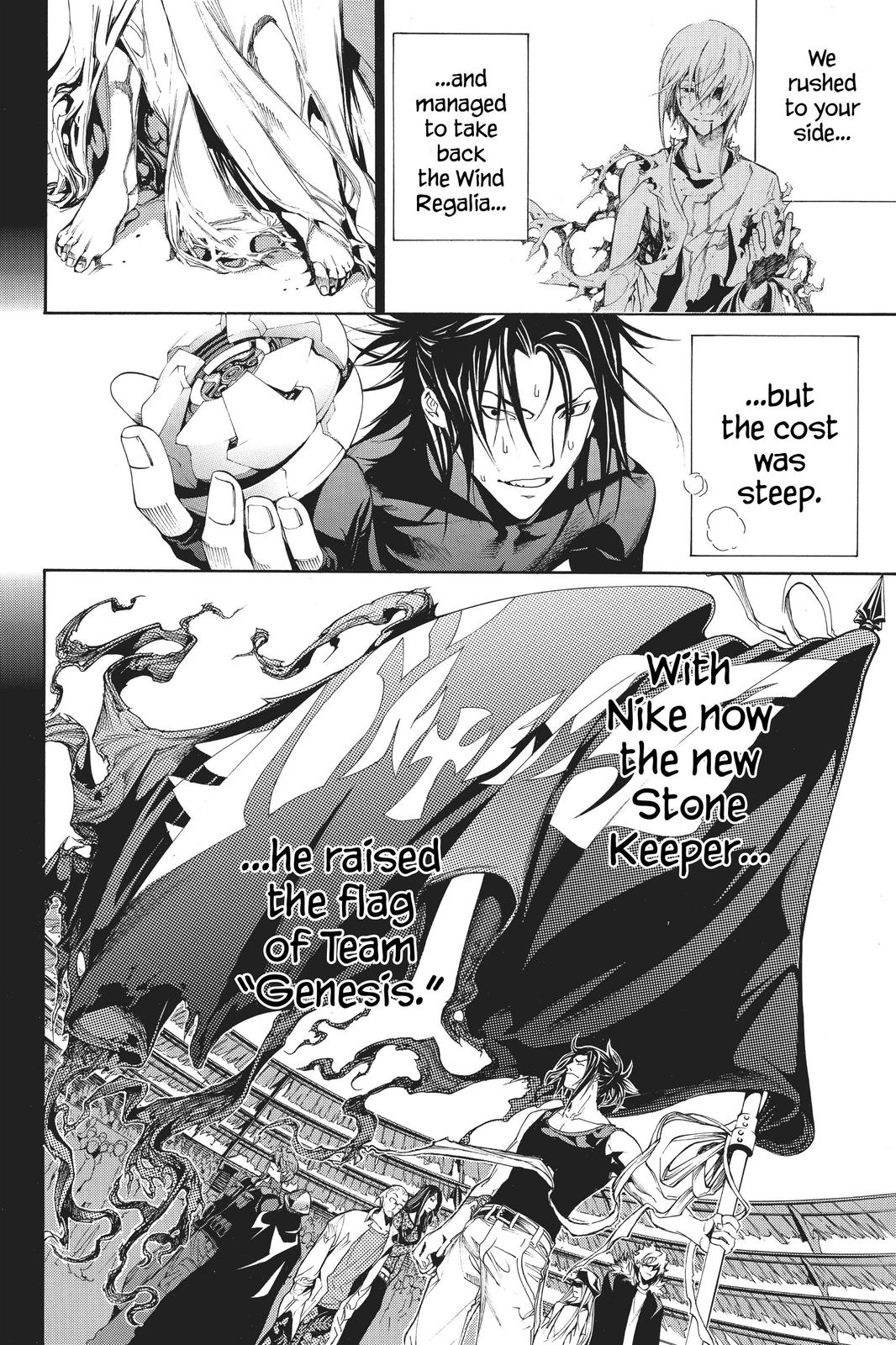 Read Air Gear Manga Online