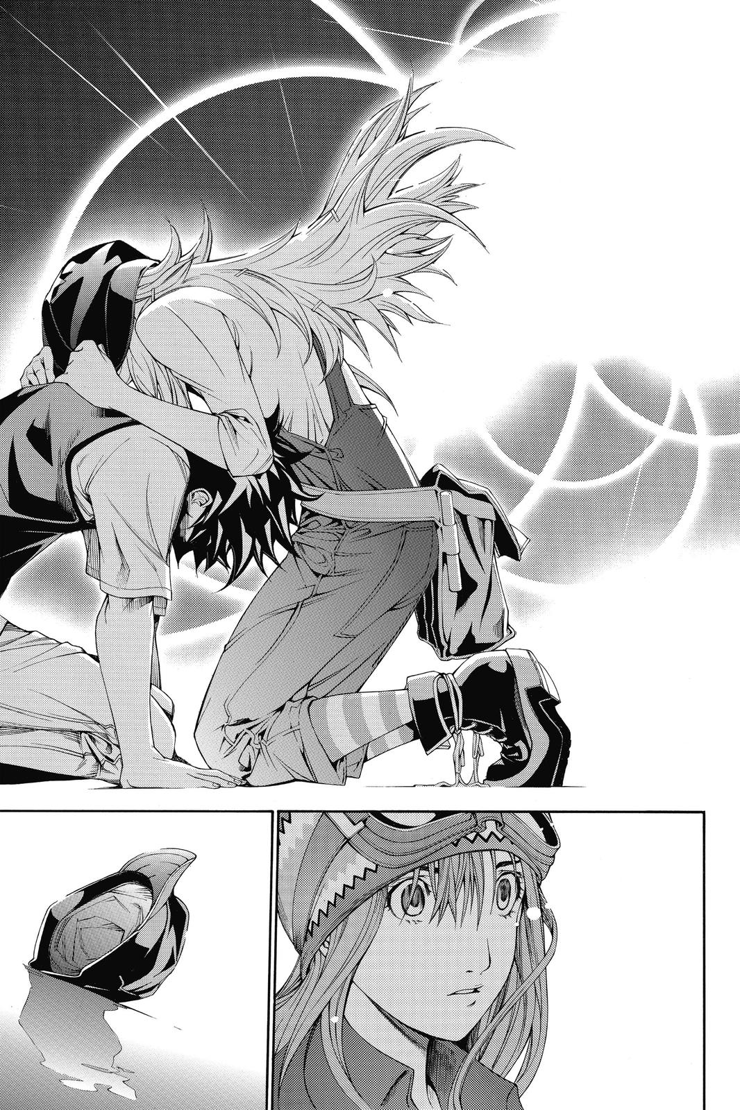 Read Air Gear Manga Online