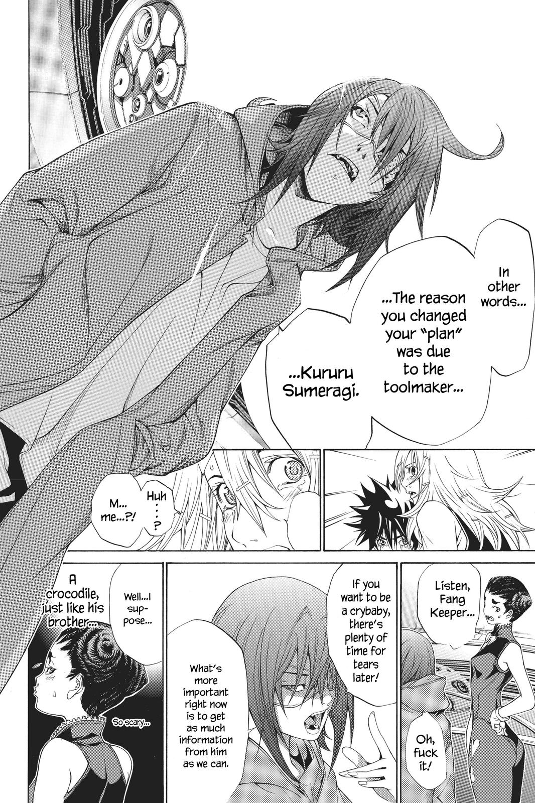 Read Air Gear Manga Online
