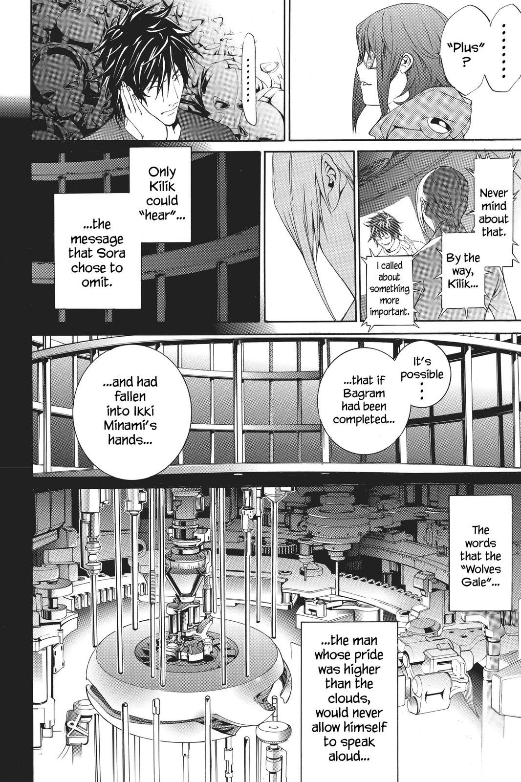 Read Air Gear Manga Online