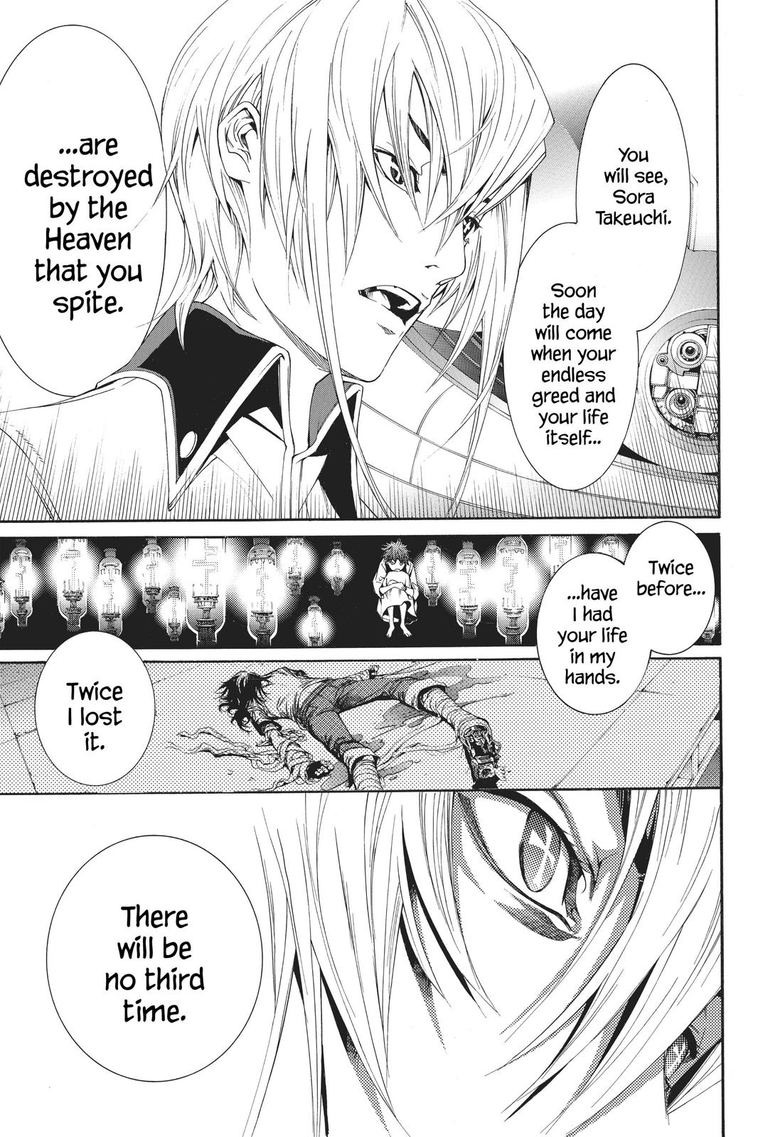 Read Air Gear Manga Online