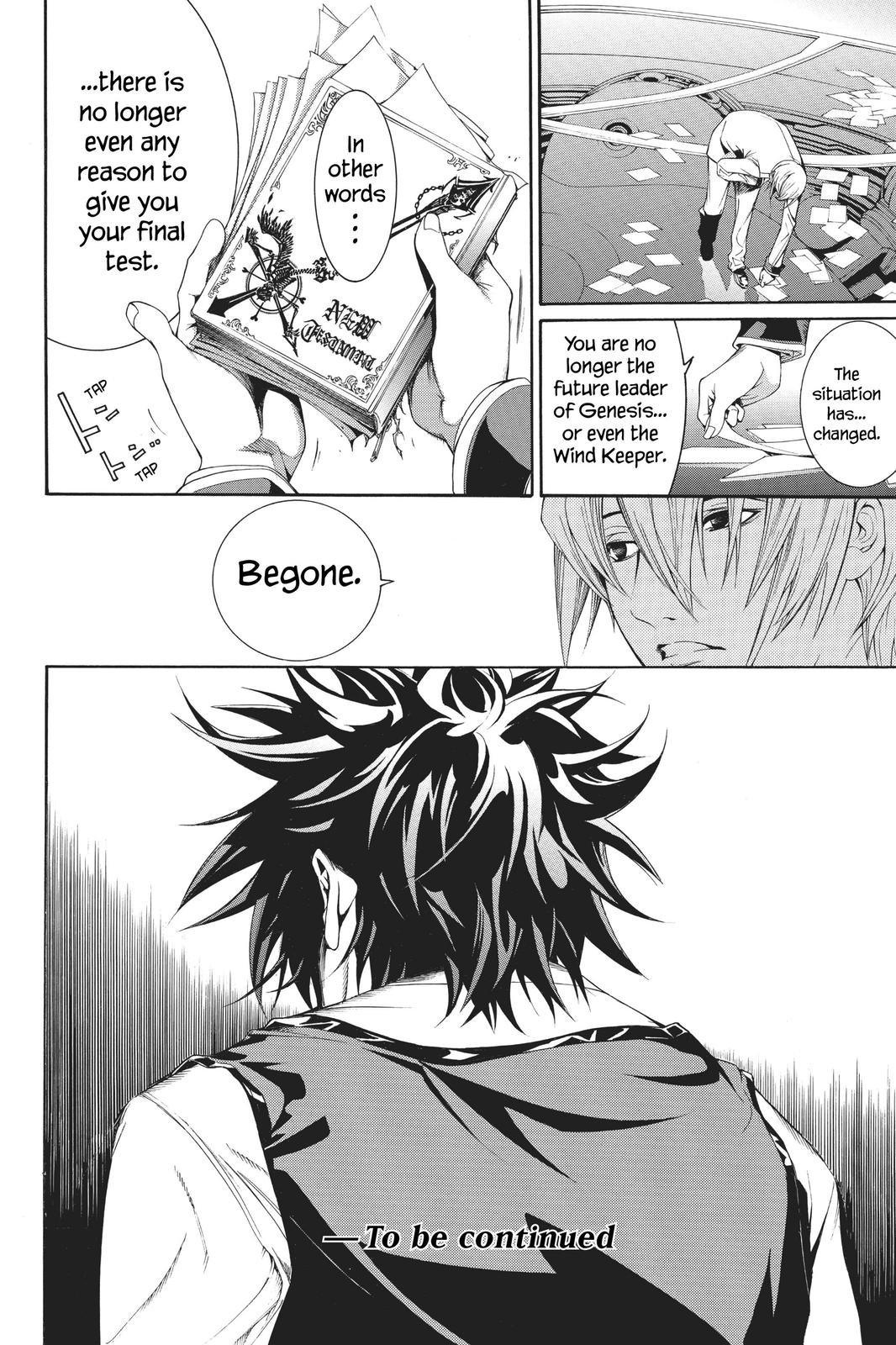 Read Air Gear Manga Online
