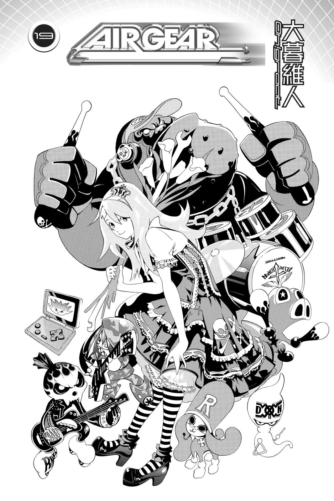 Read Air Gear Manga Online