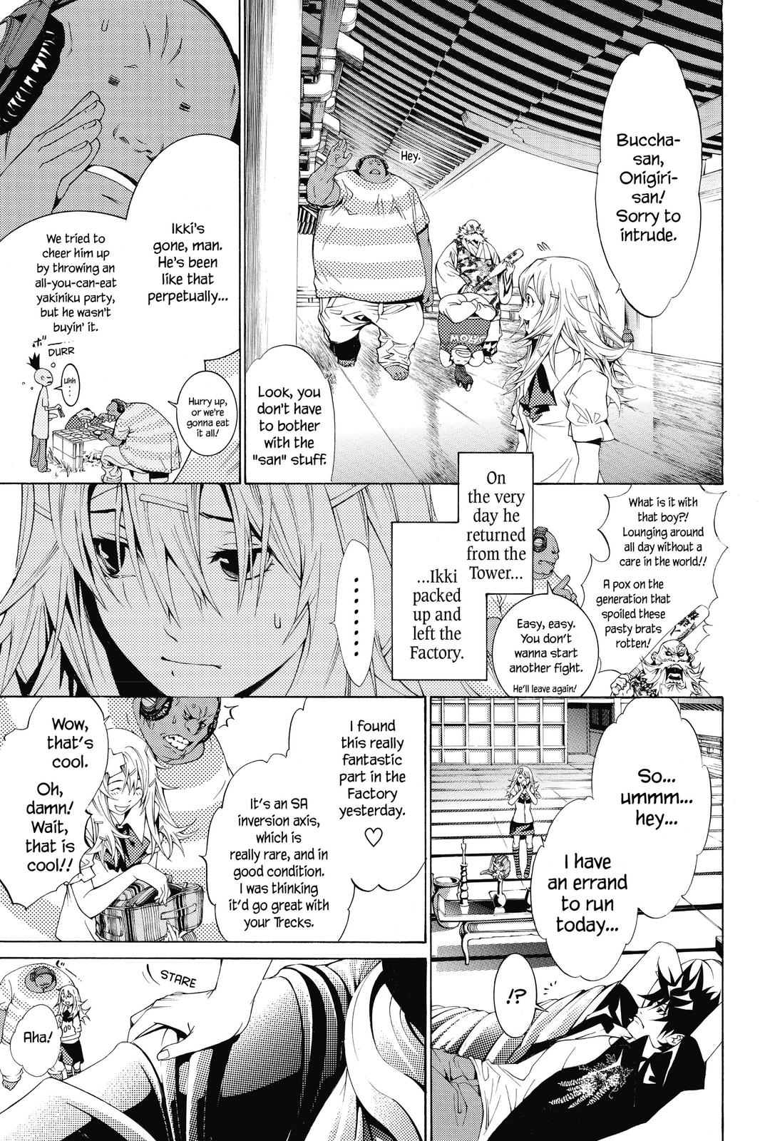 Read Air Gear Manga Online