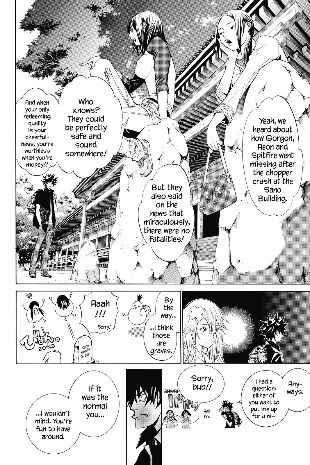 Read Air Gear Manga Online