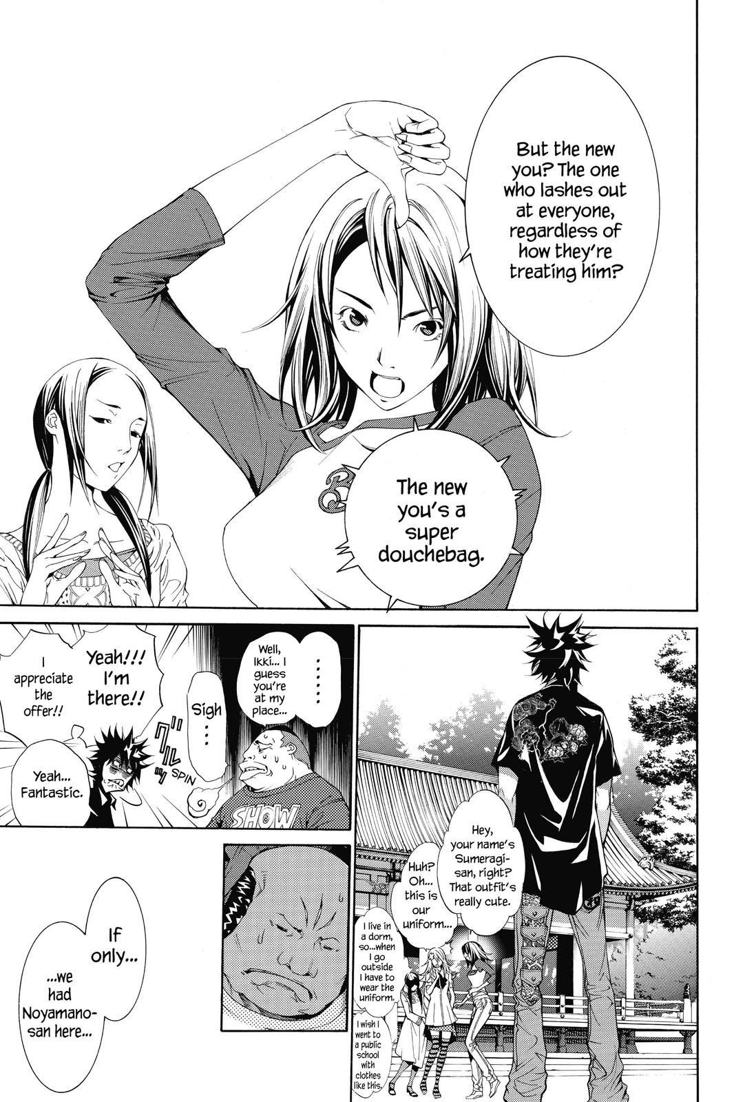 Read Air Gear Manga Online