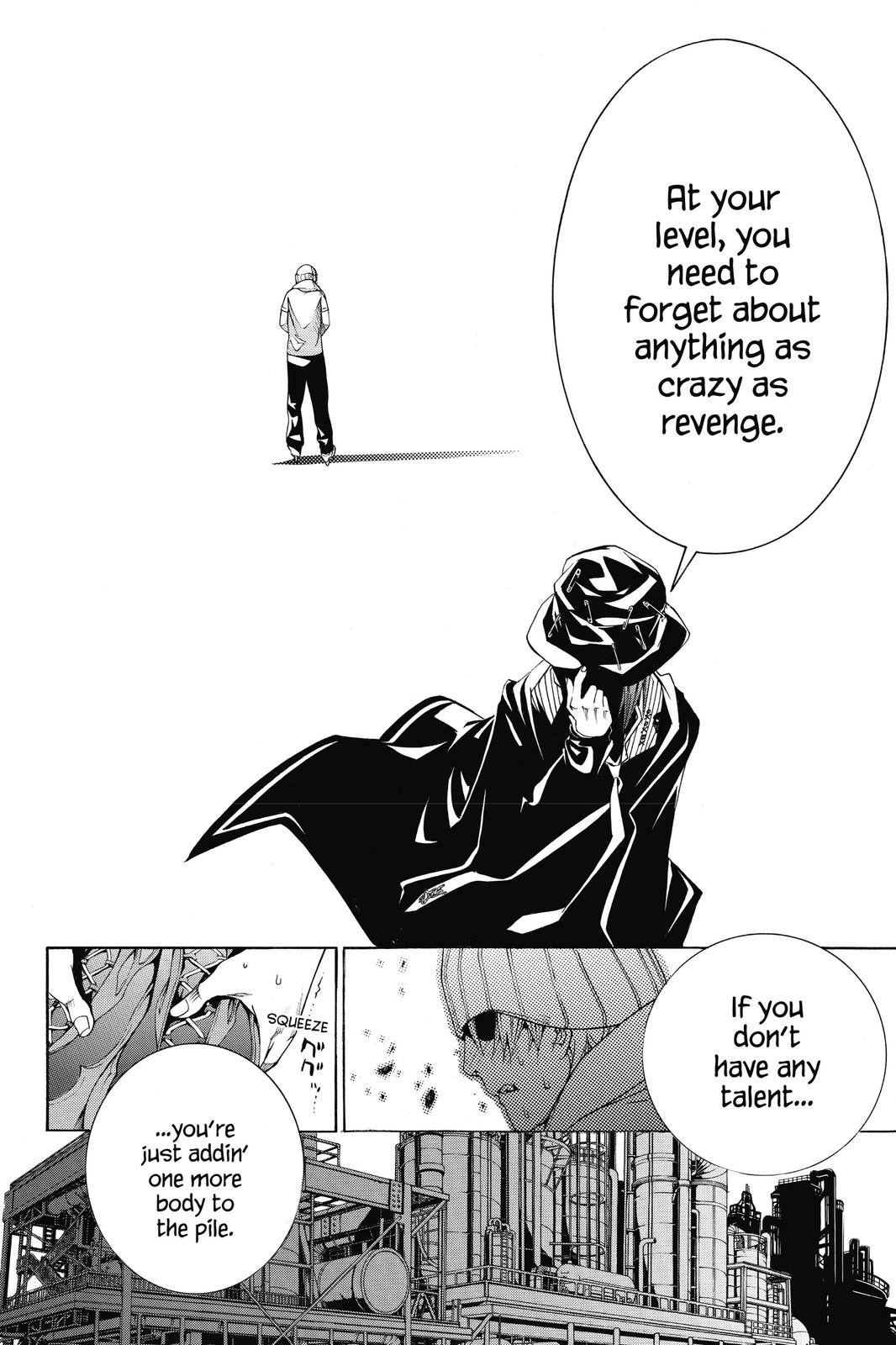 Read Air Gear Manga Online