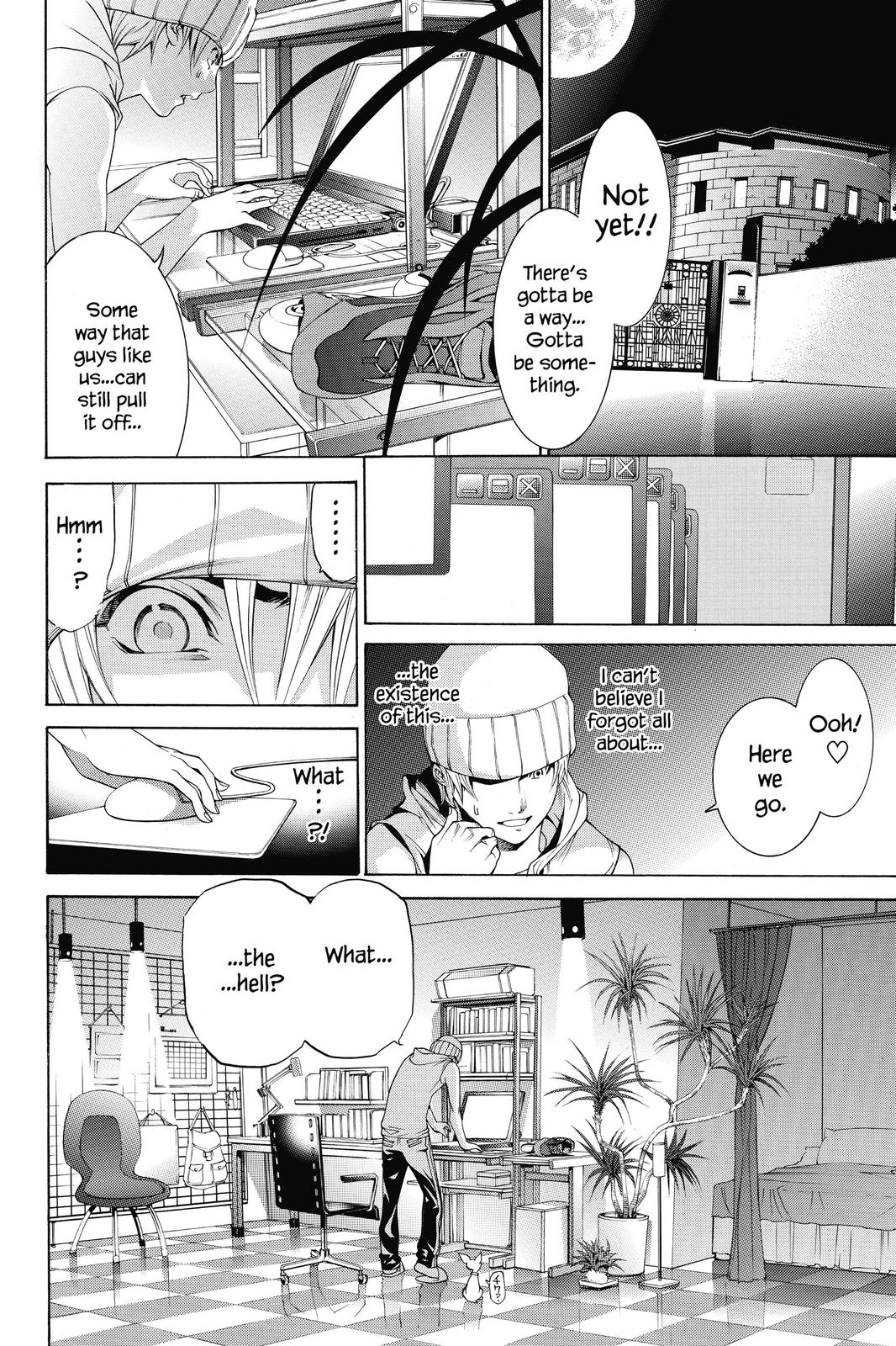 Read Air Gear Manga Online