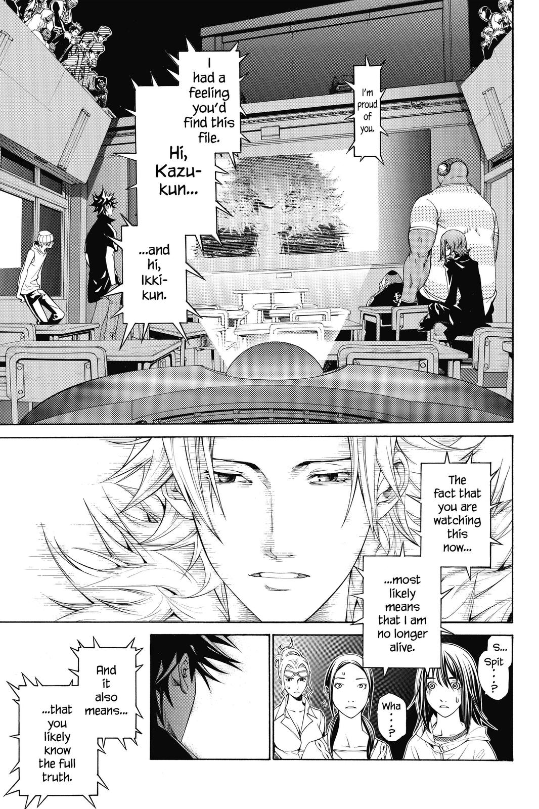 Read Air Gear Manga Online