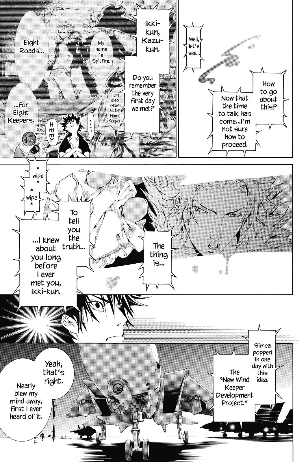 Read Air Gear Manga Online