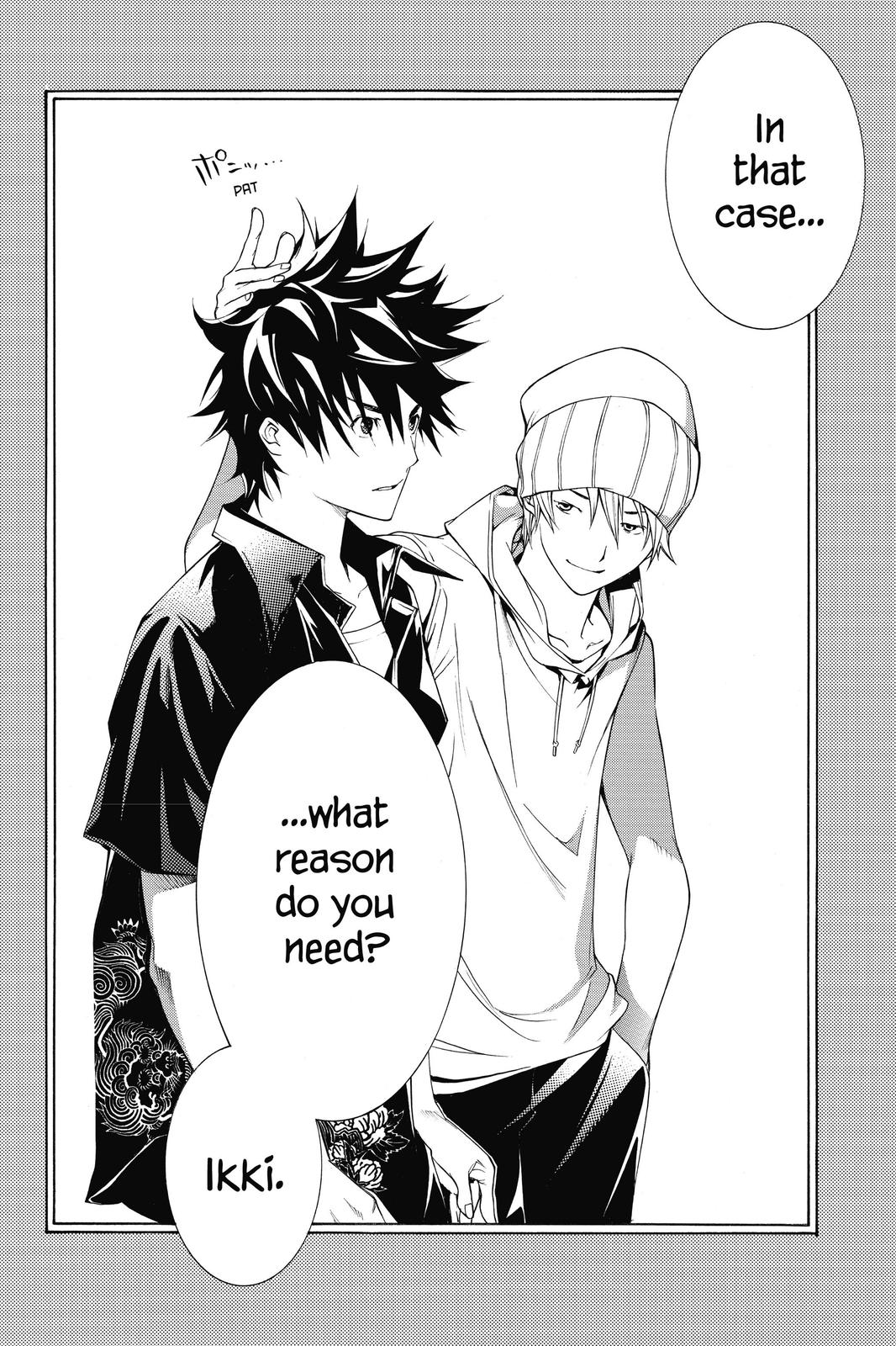Read Air Gear Manga Online