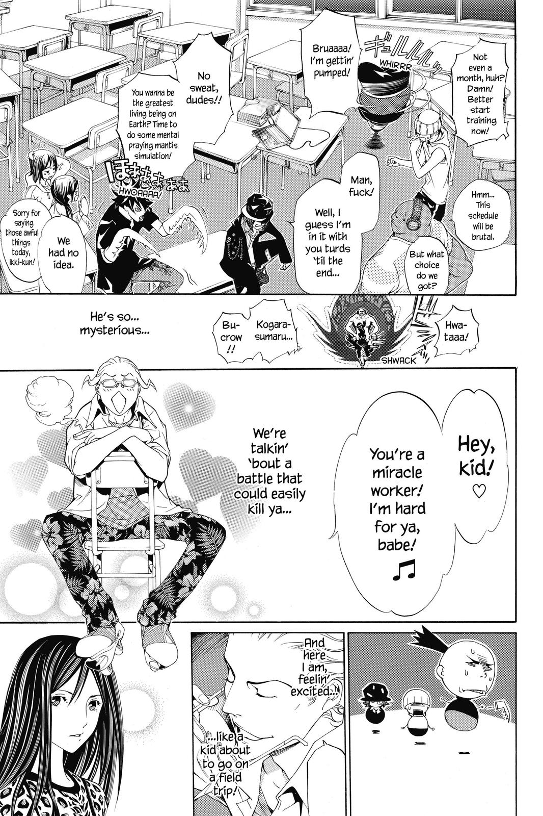 Read Air Gear Manga Online