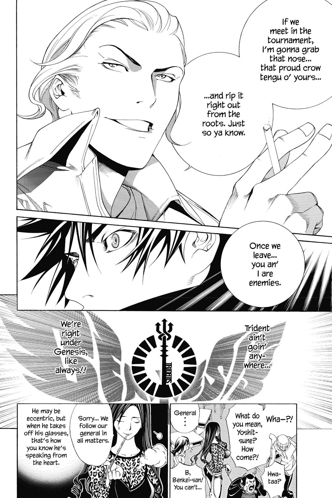 Read Air Gear Manga Online