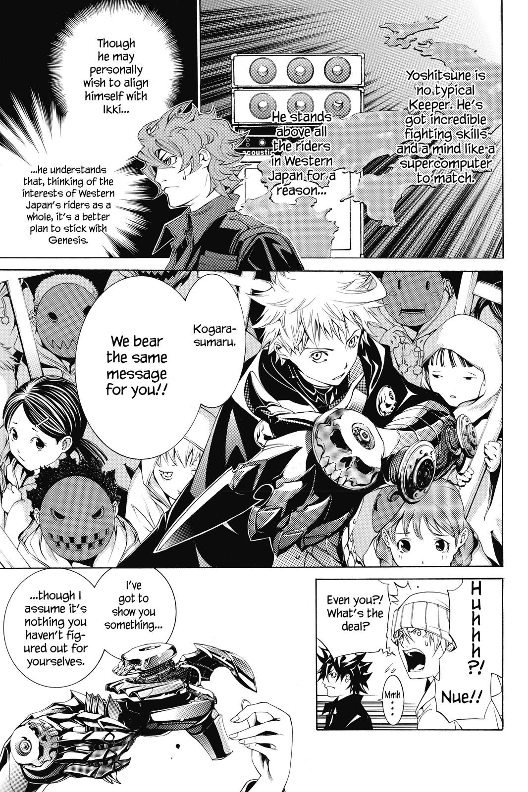 Read Air Gear Manga Online