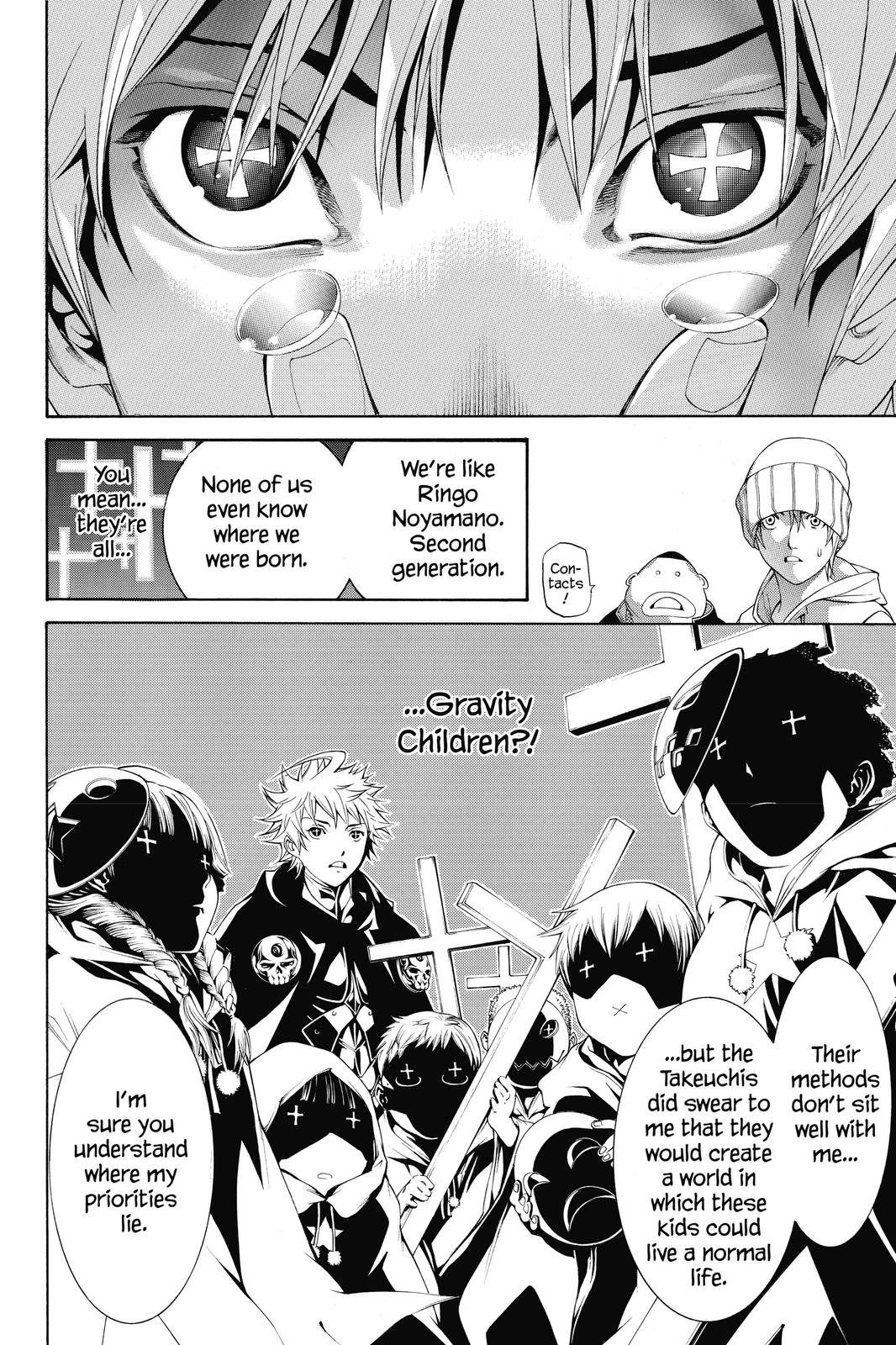 Read Air Gear Manga Online
