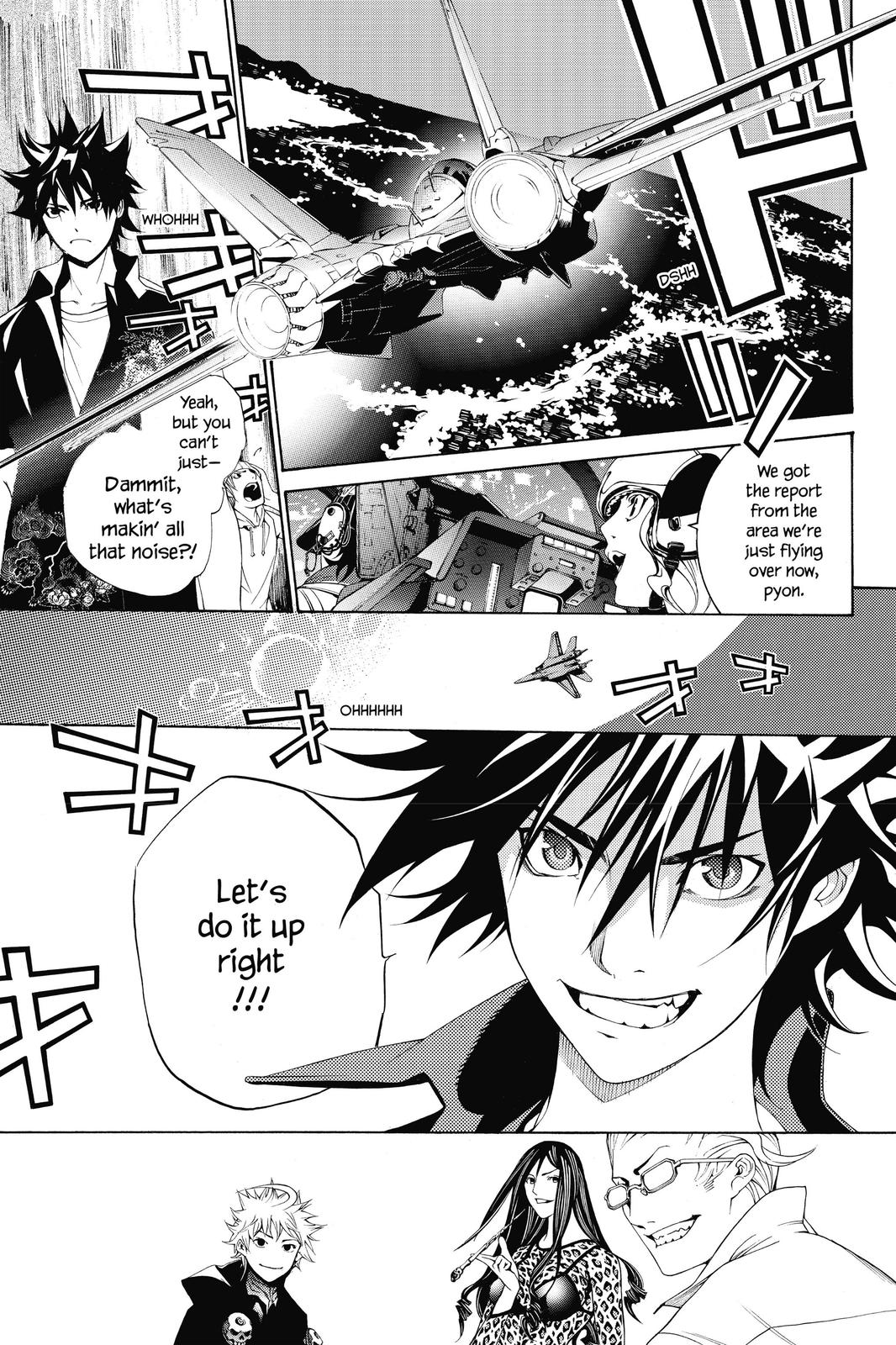 Read Air Gear Manga Online