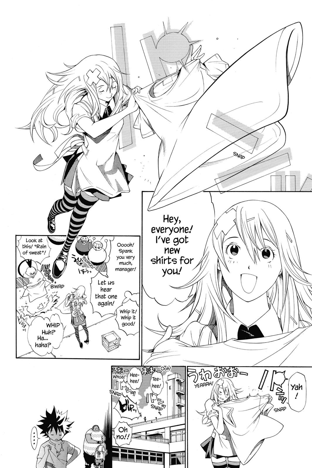Read Air Gear Manga Online