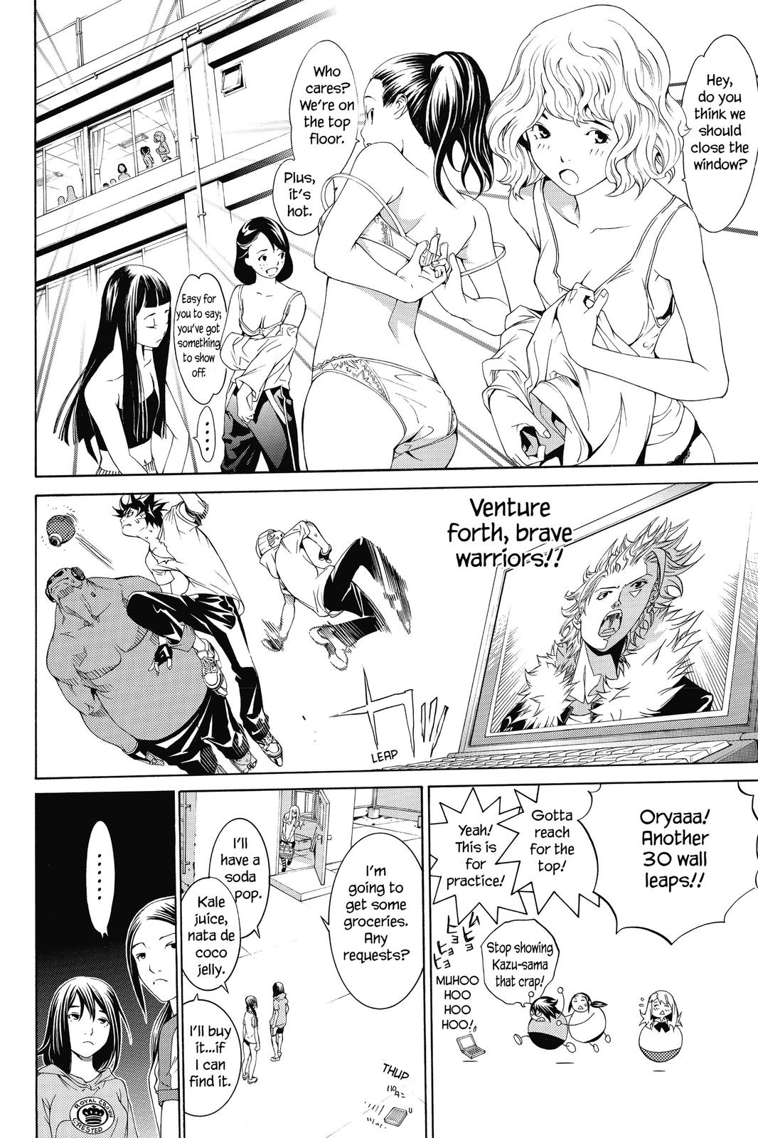 Read Air Gear Manga Online