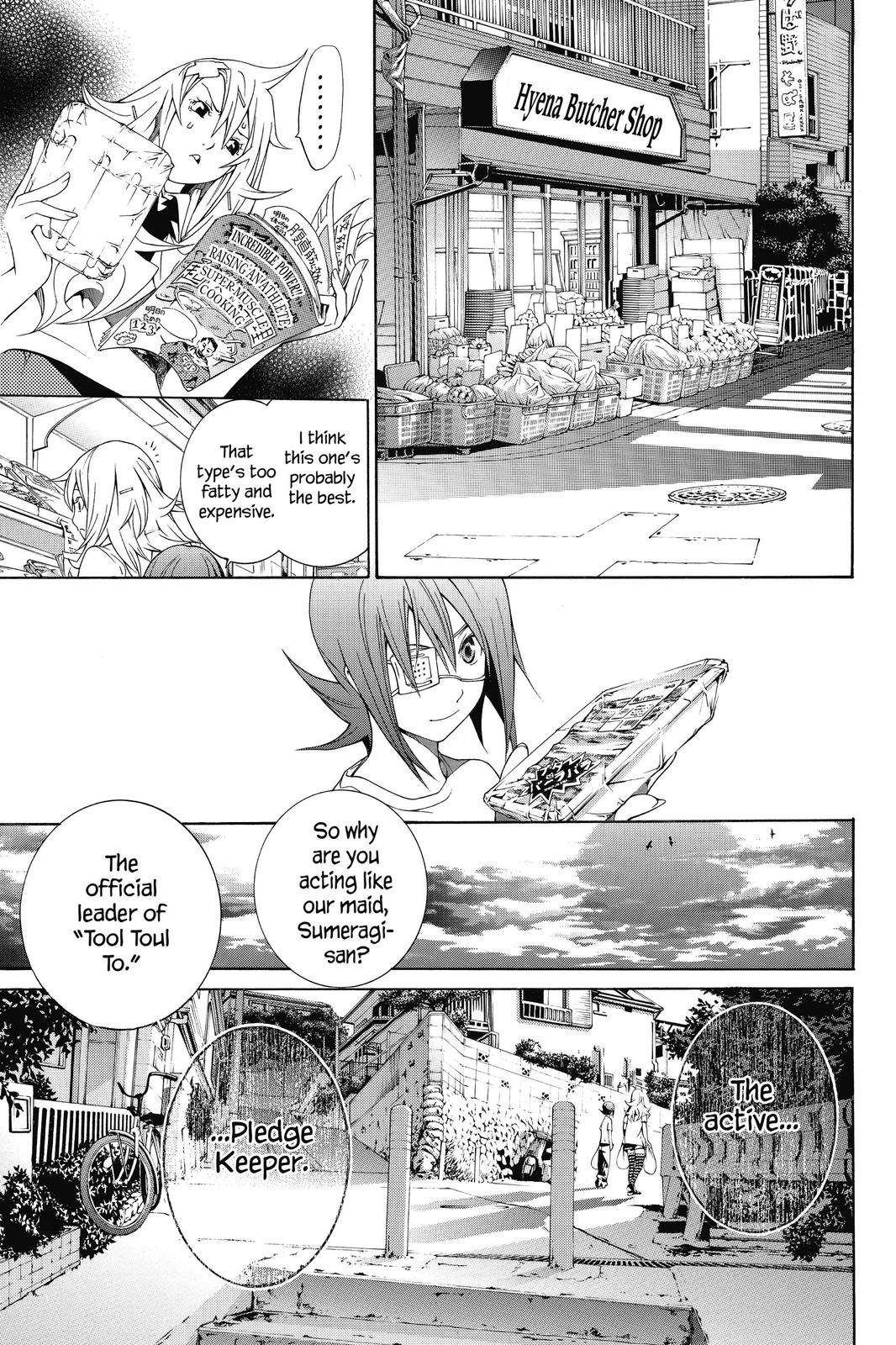 Read Air Gear Manga Online