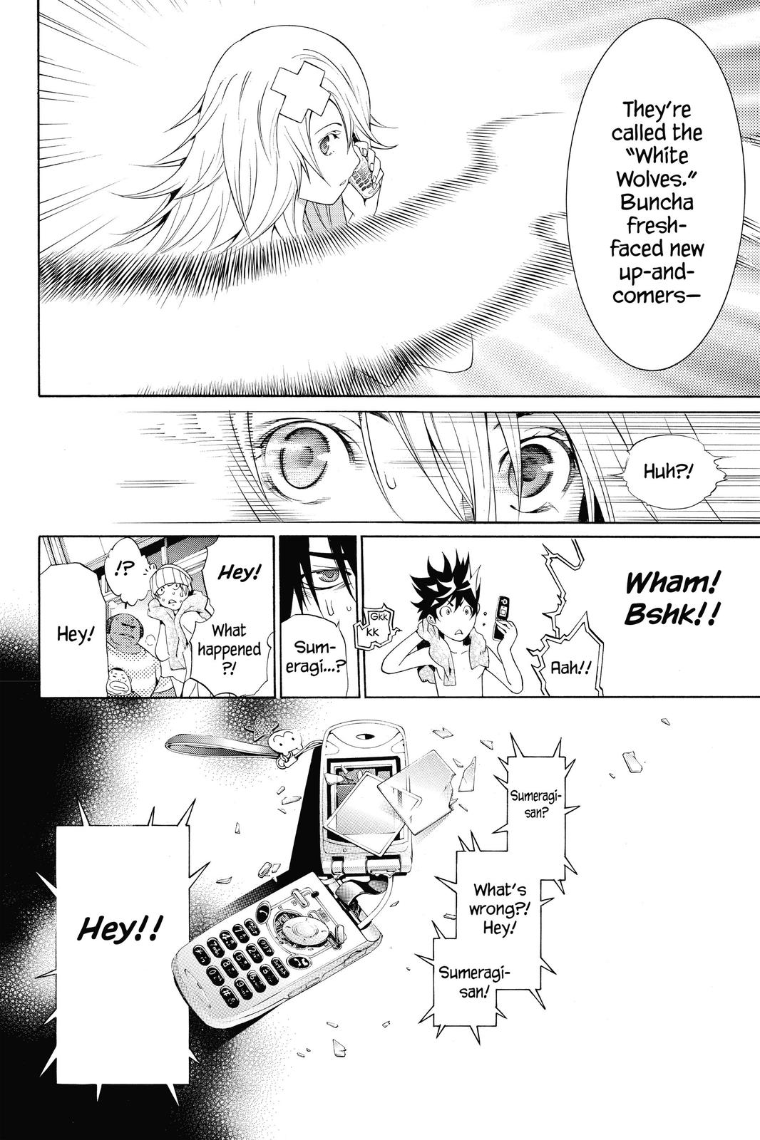 Read Air Gear Manga Online