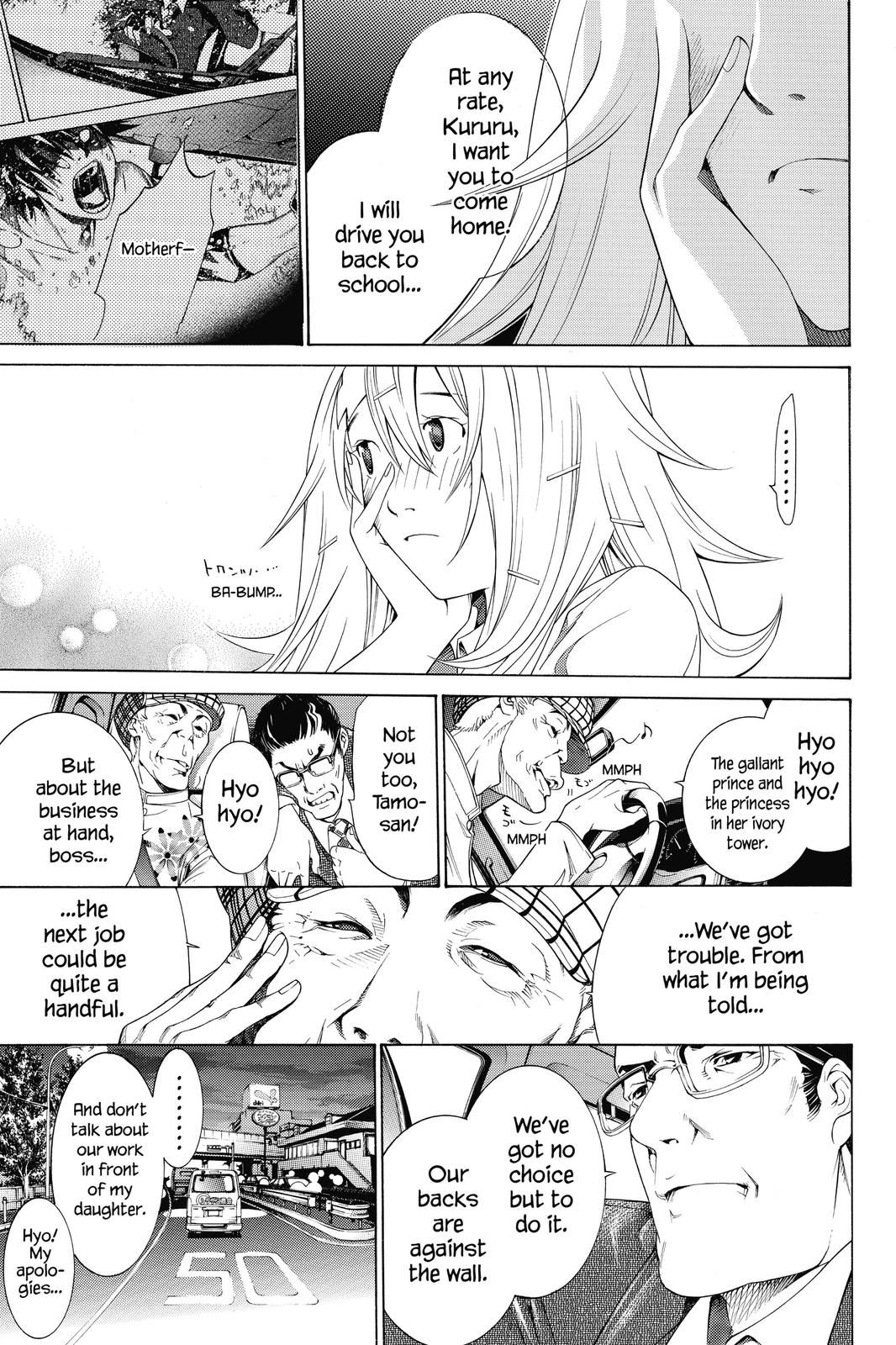 Read Air Gear Manga Online