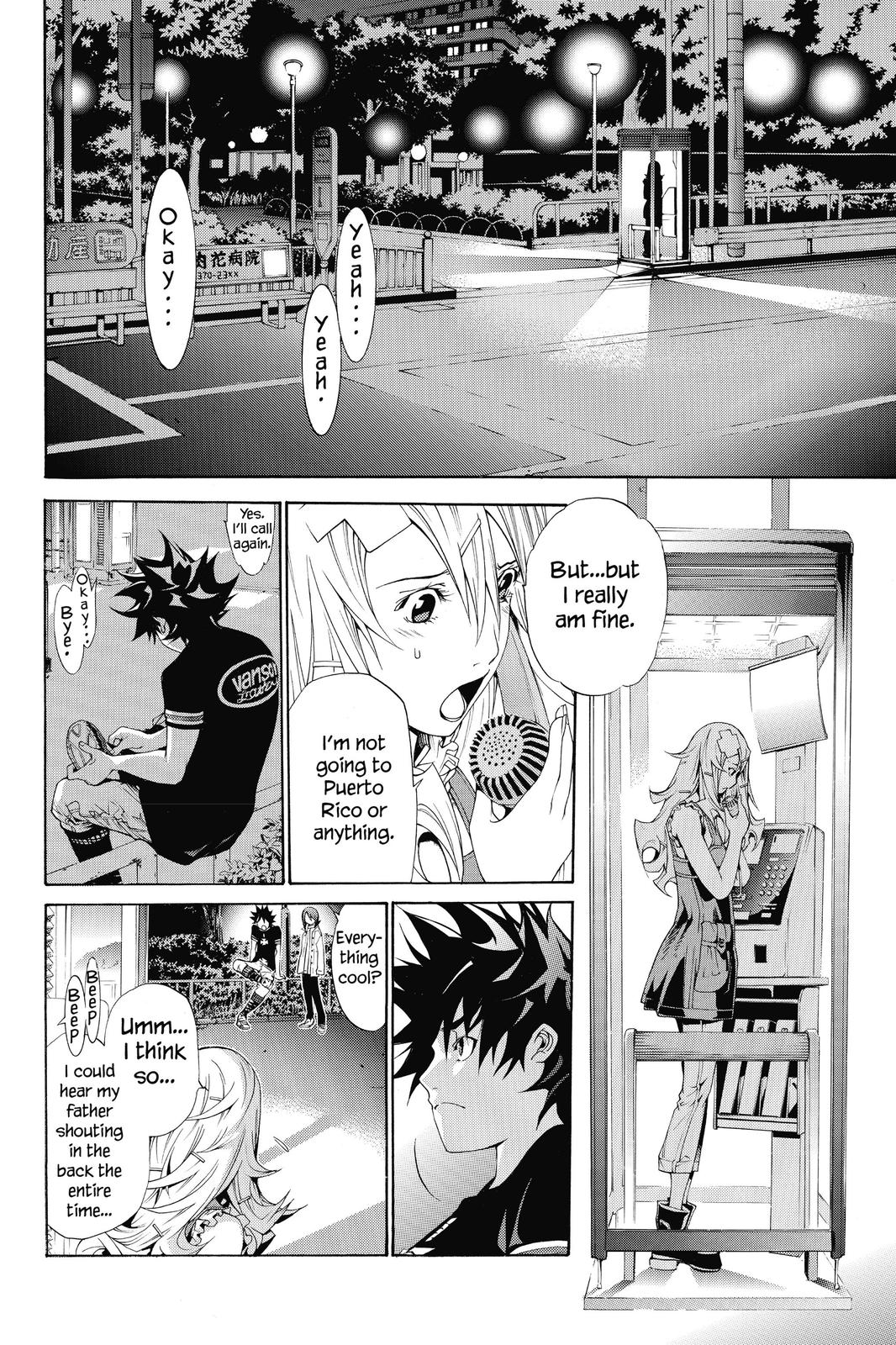 Read Air Gear Manga Online