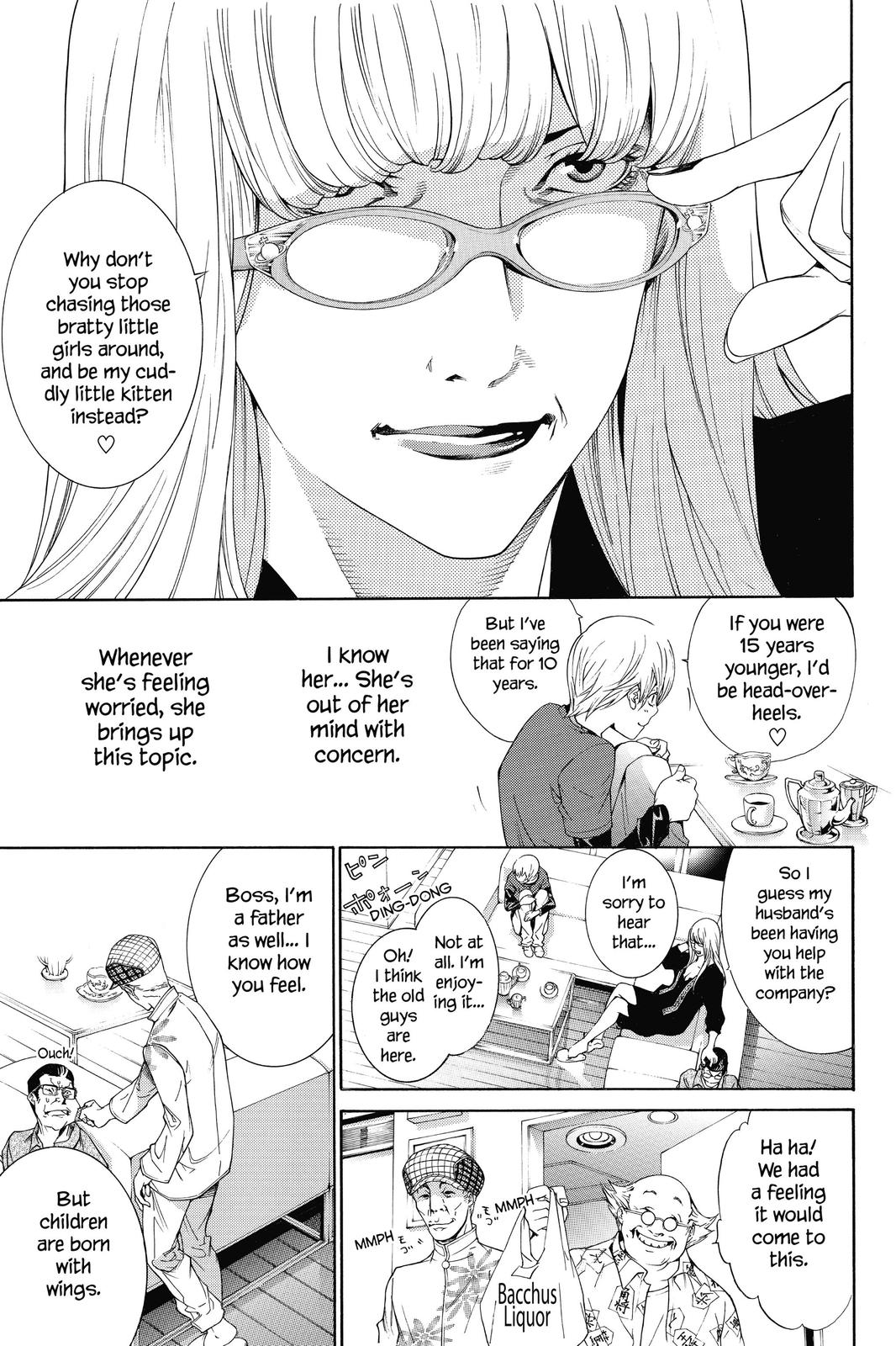 Read Air Gear Manga Online