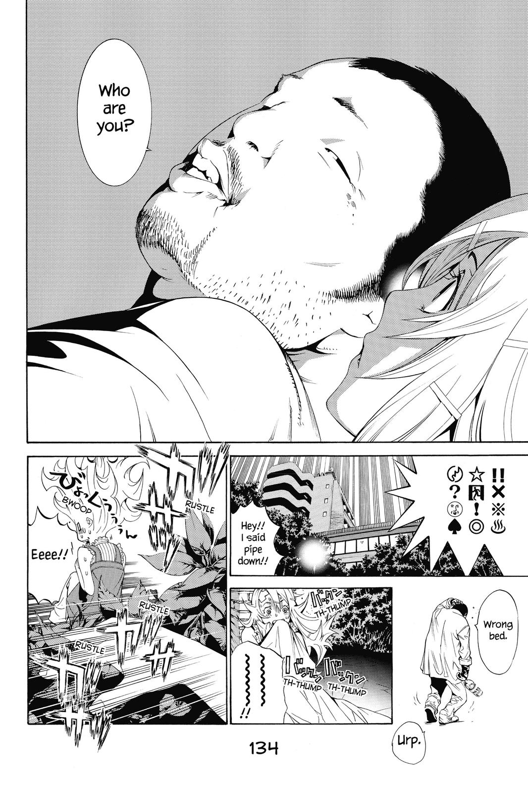 Read Air Gear Manga Online