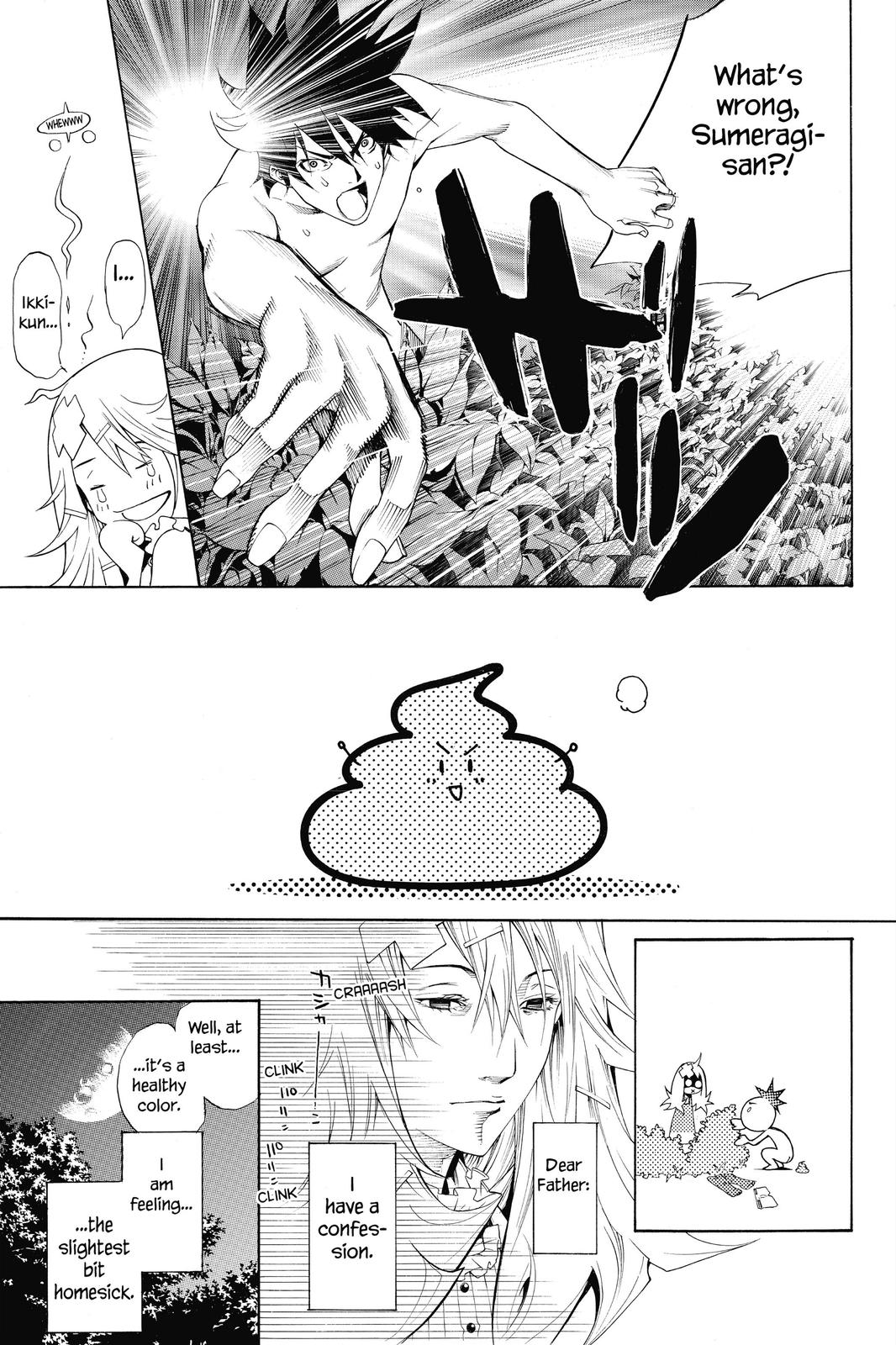 Read Air Gear Manga Online