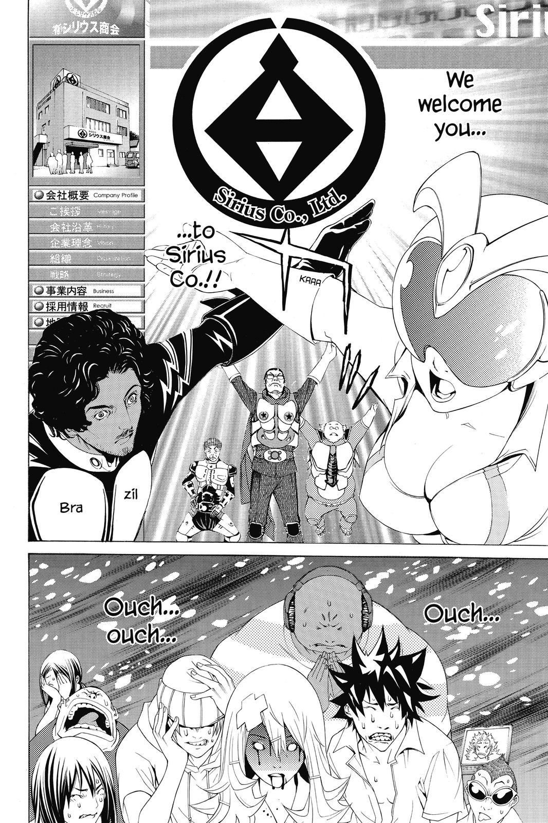 Read Air Gear Manga Online