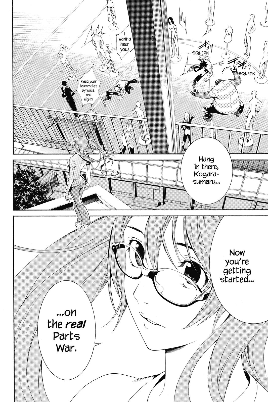 Read Air Gear Manga Online
