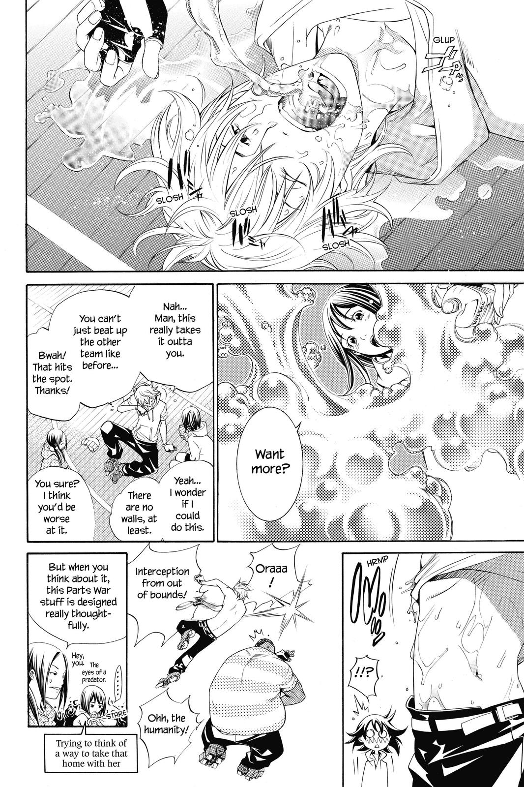 Read Air Gear Manga Online