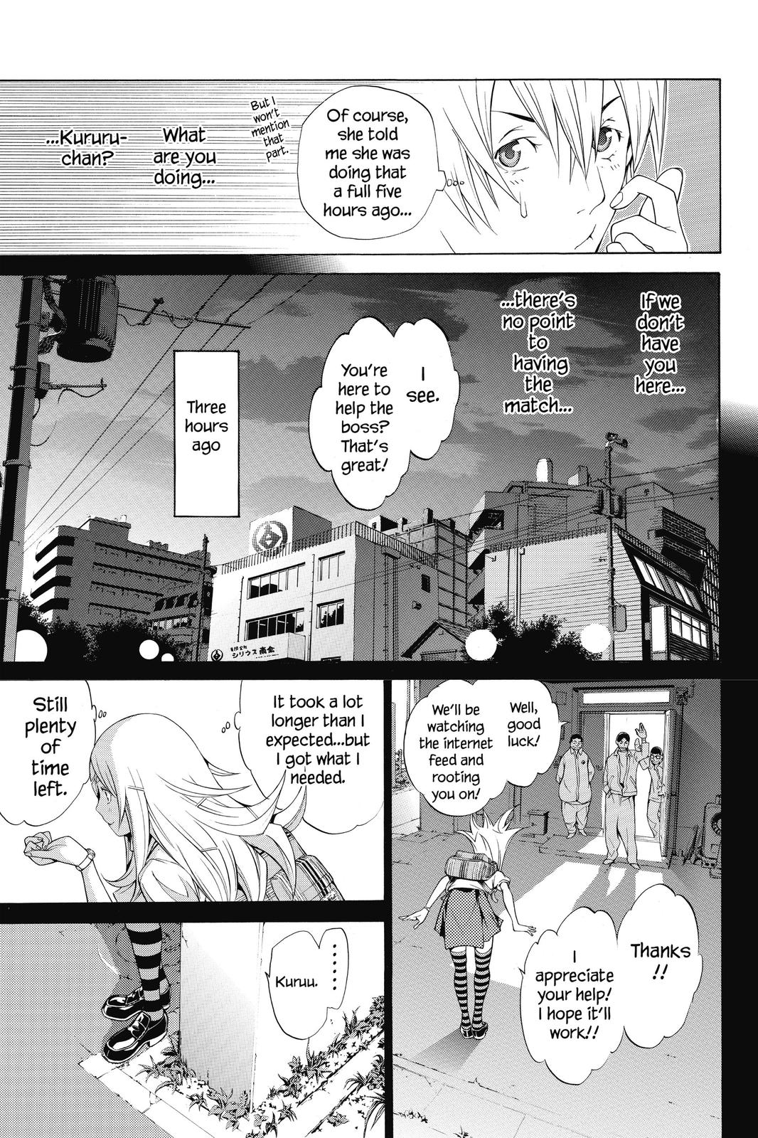 Read Air Gear Manga Online