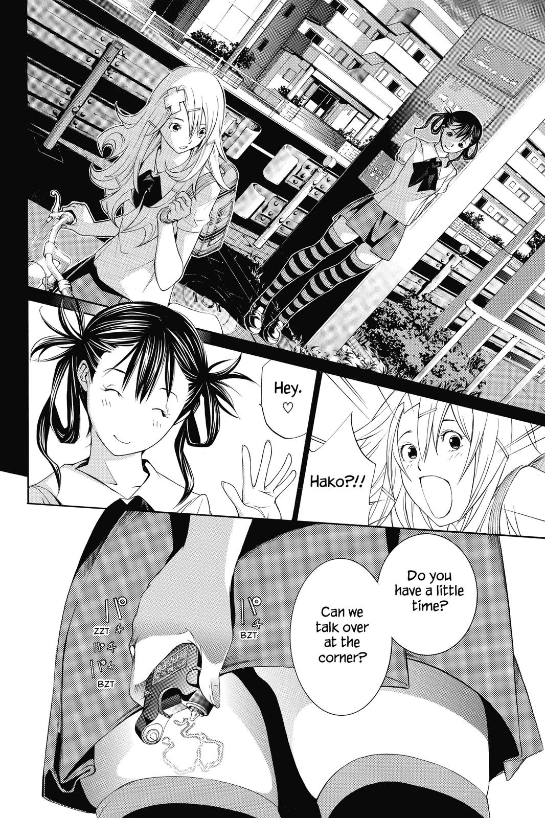 Read Air Gear Manga Online