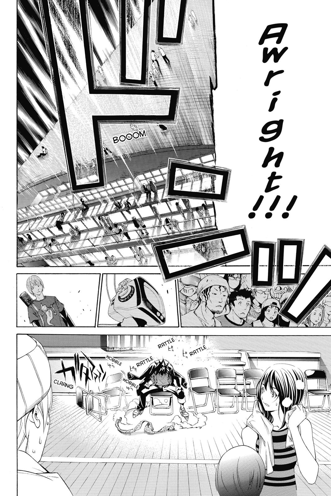 Read Air Gear Manga Online