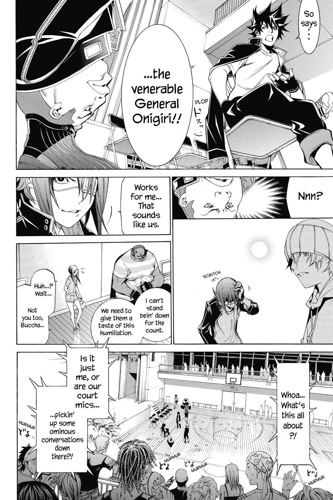 Read Air Gear Manga Online