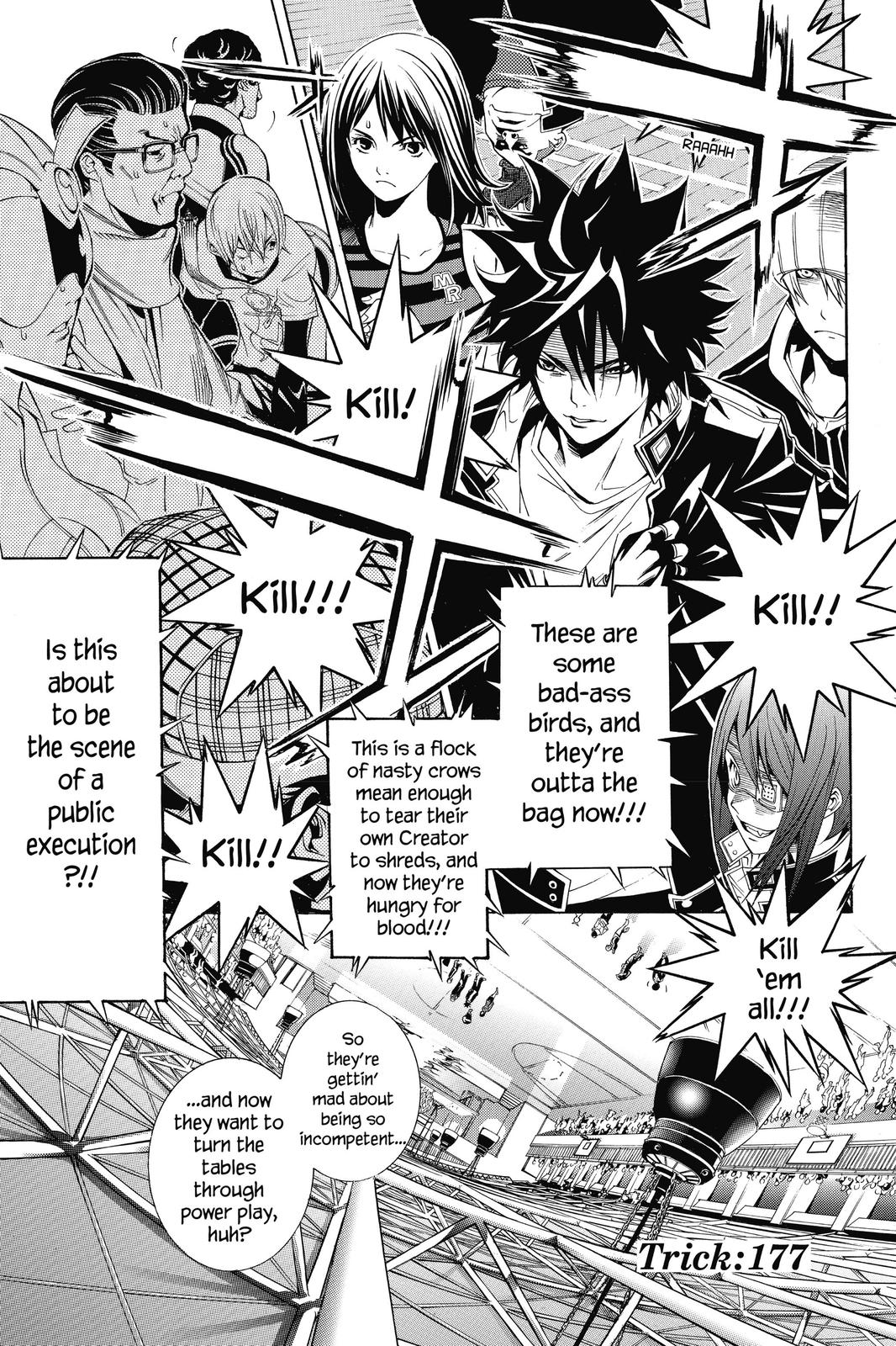 Read Air Gear Manga Online
