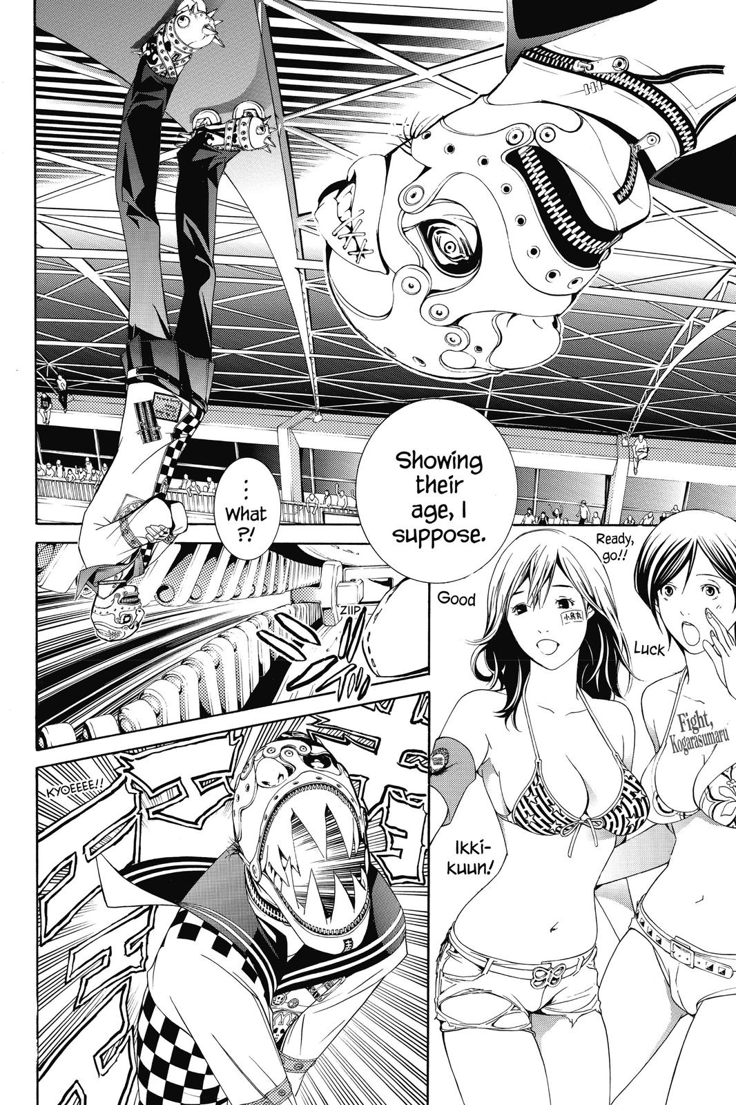 Read Air Gear Manga Online