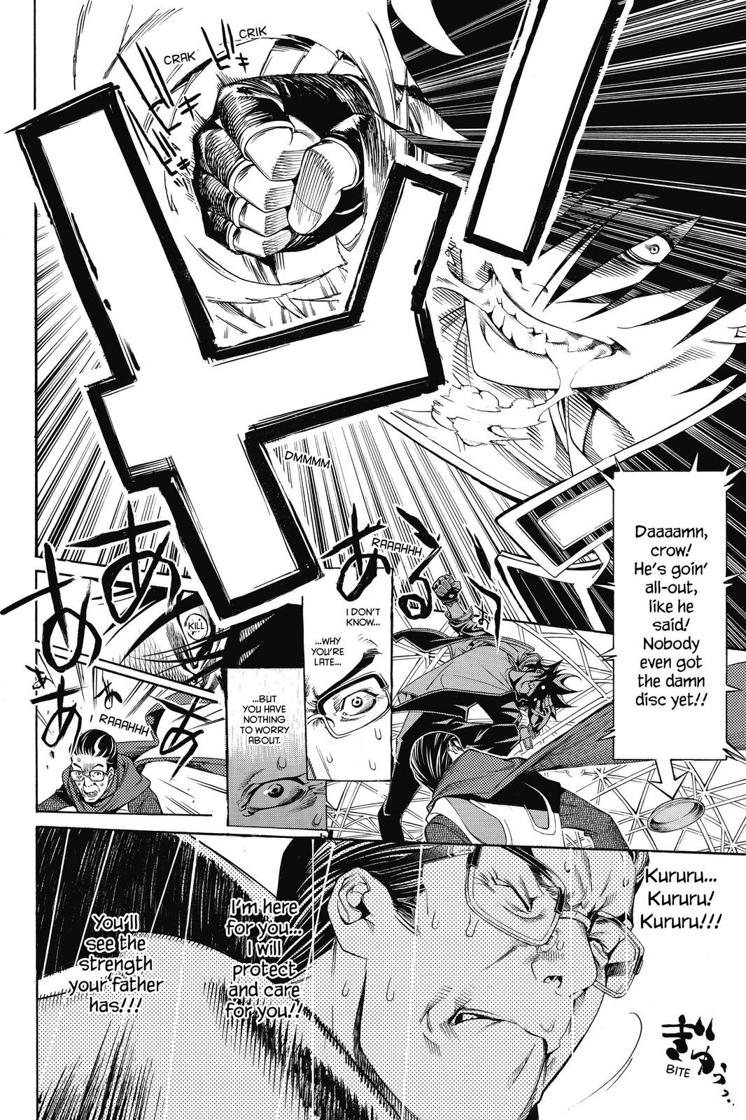 Read Air Gear Manga Online