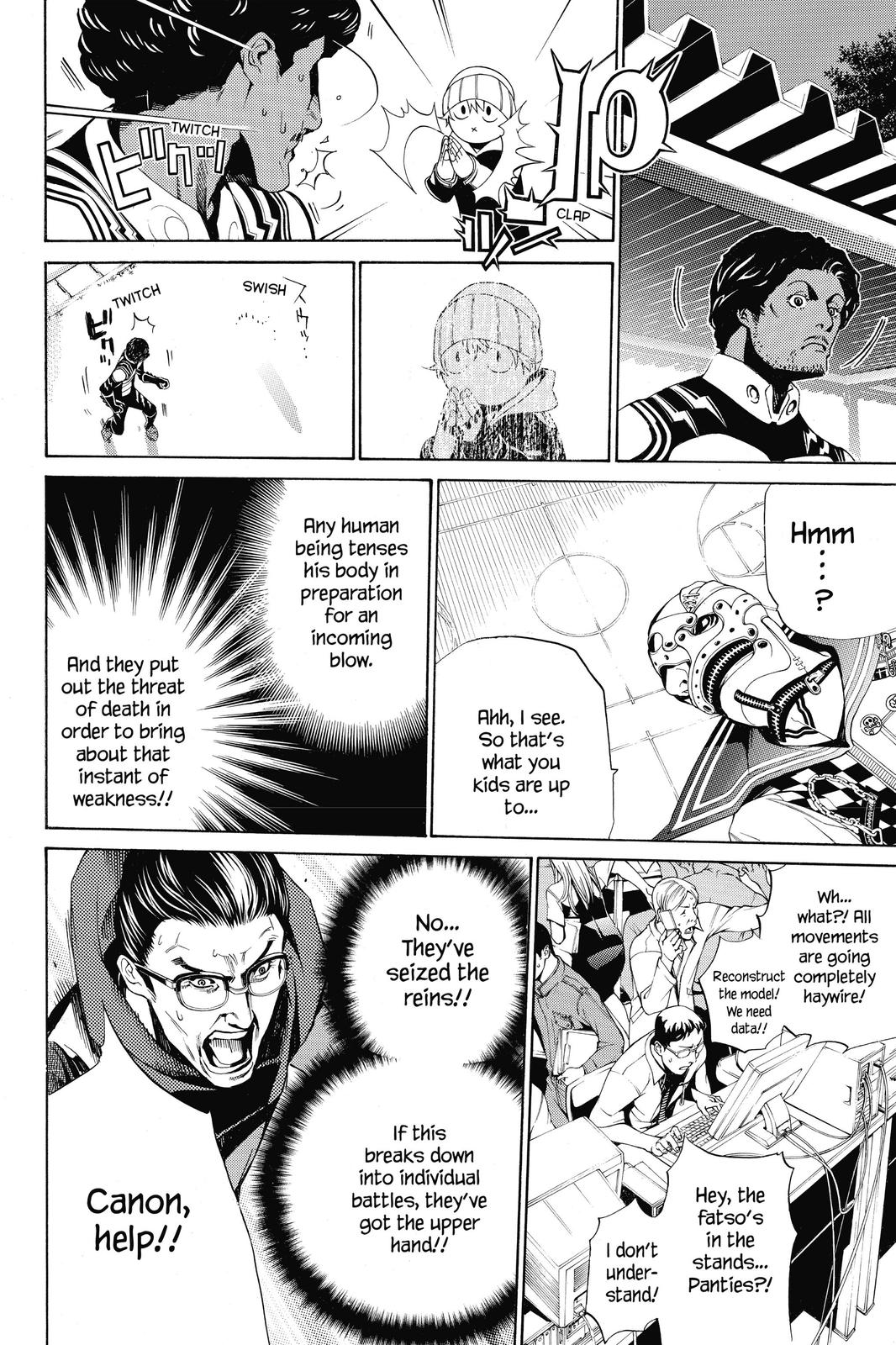Read Air Gear Manga Online