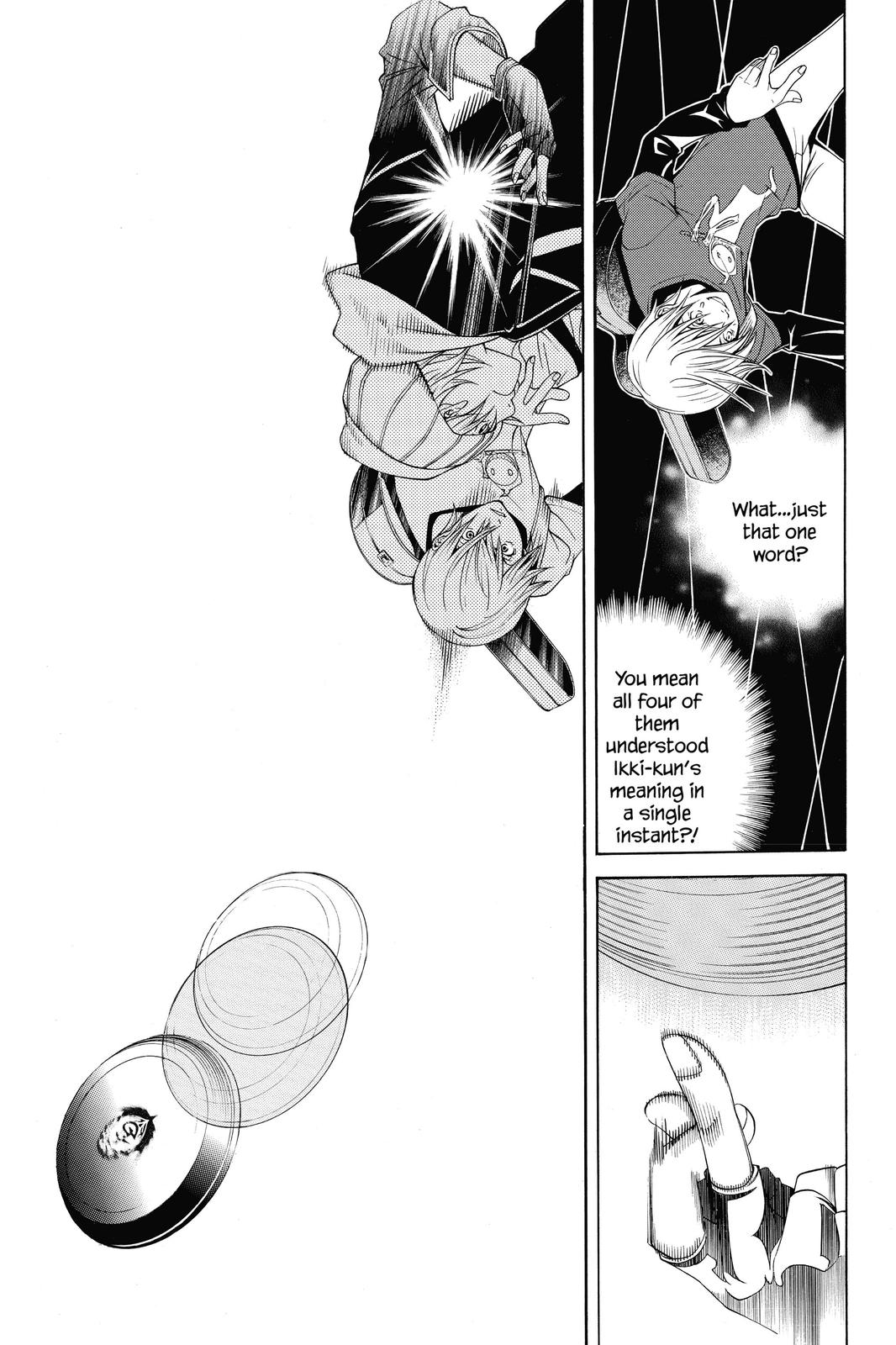 Read Air Gear Manga Online