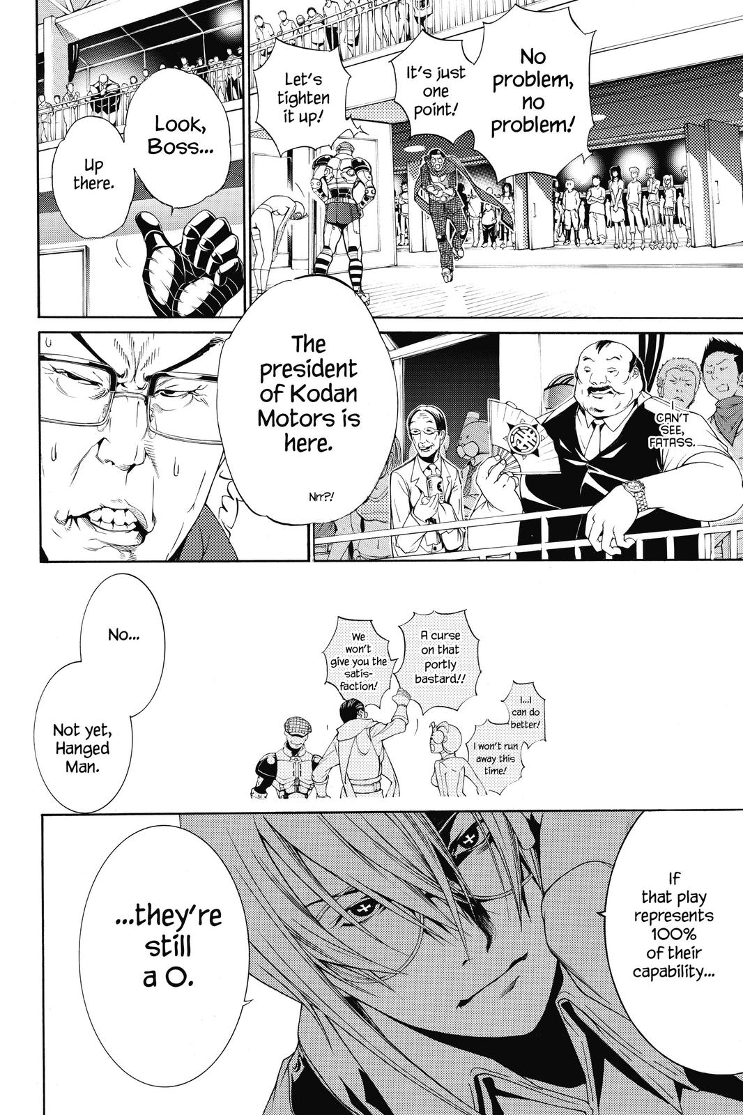 Read Air Gear Manga Online