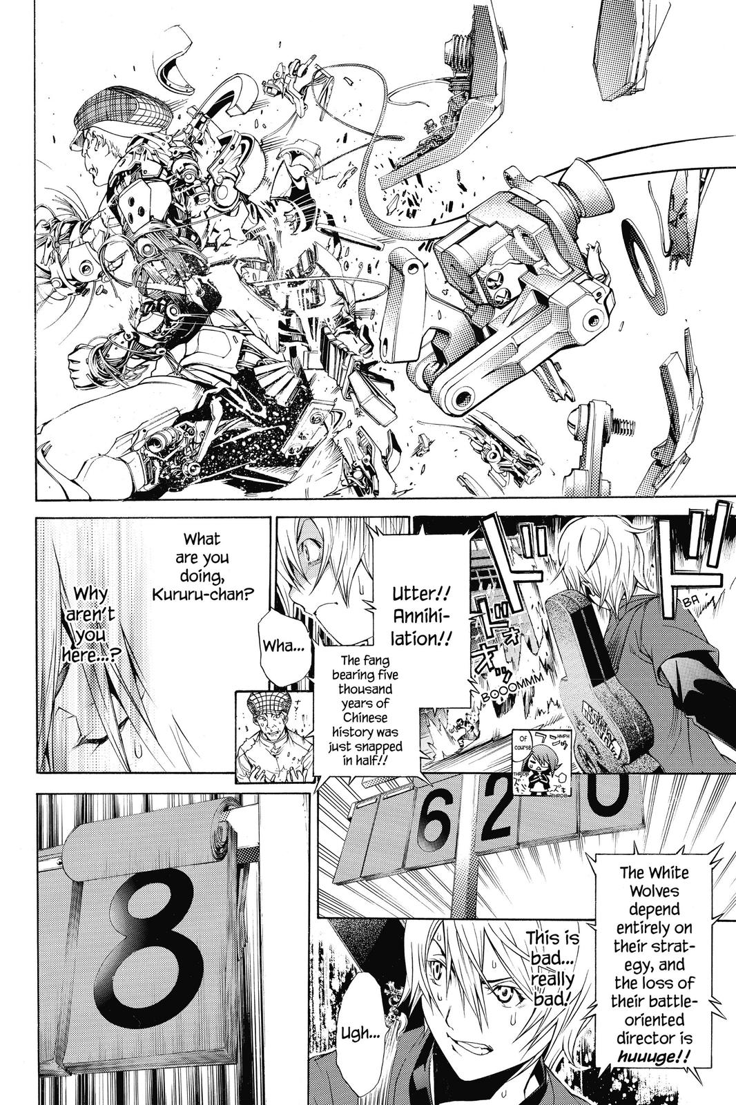 Read Air Gear Manga Online
